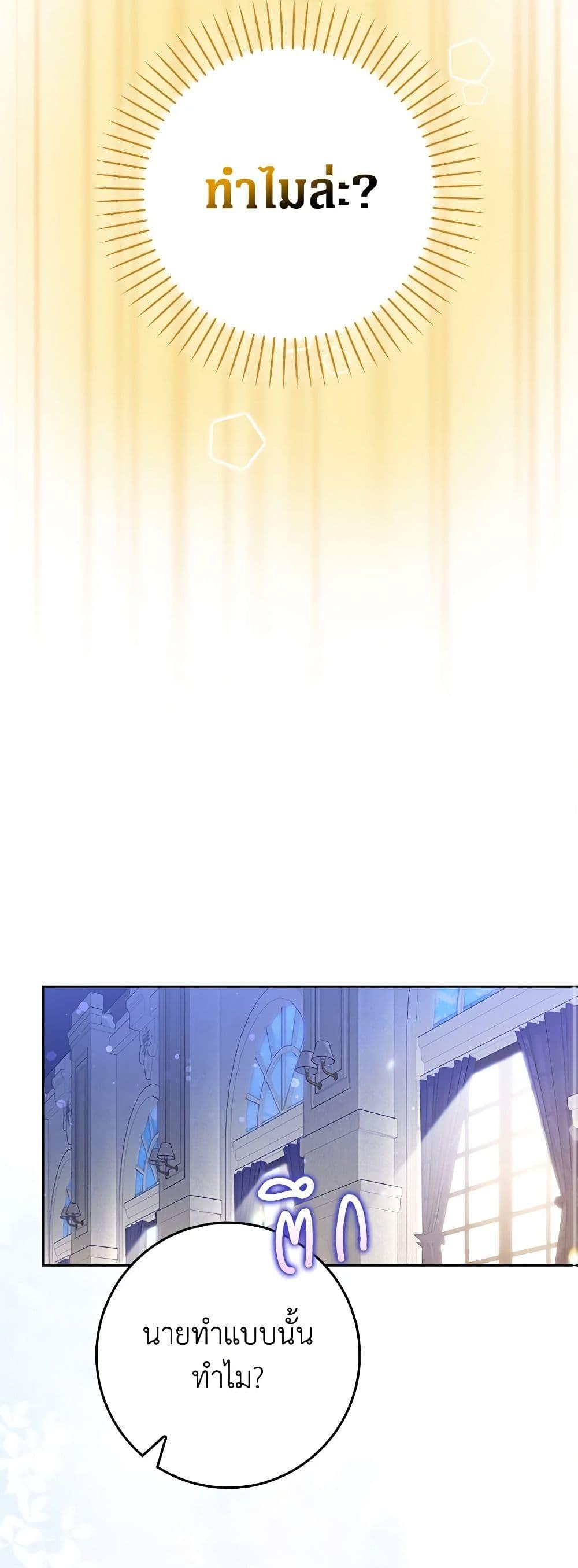 Manga-lc-com อ่านมังงะ อ่านการ์ตูน ออนไลน์ ฟรี Friends Shouldn’t Act This Way ตอนที่ 1 2 3 4 5 6 7 8 9 10 11 12 13 14 ฟรี ไม่มีโฆษณา Manga-lc - อ่าน มังงะ อ่าน การ์ตูน ออนไลน์ อ่านมังงะ ฟรี