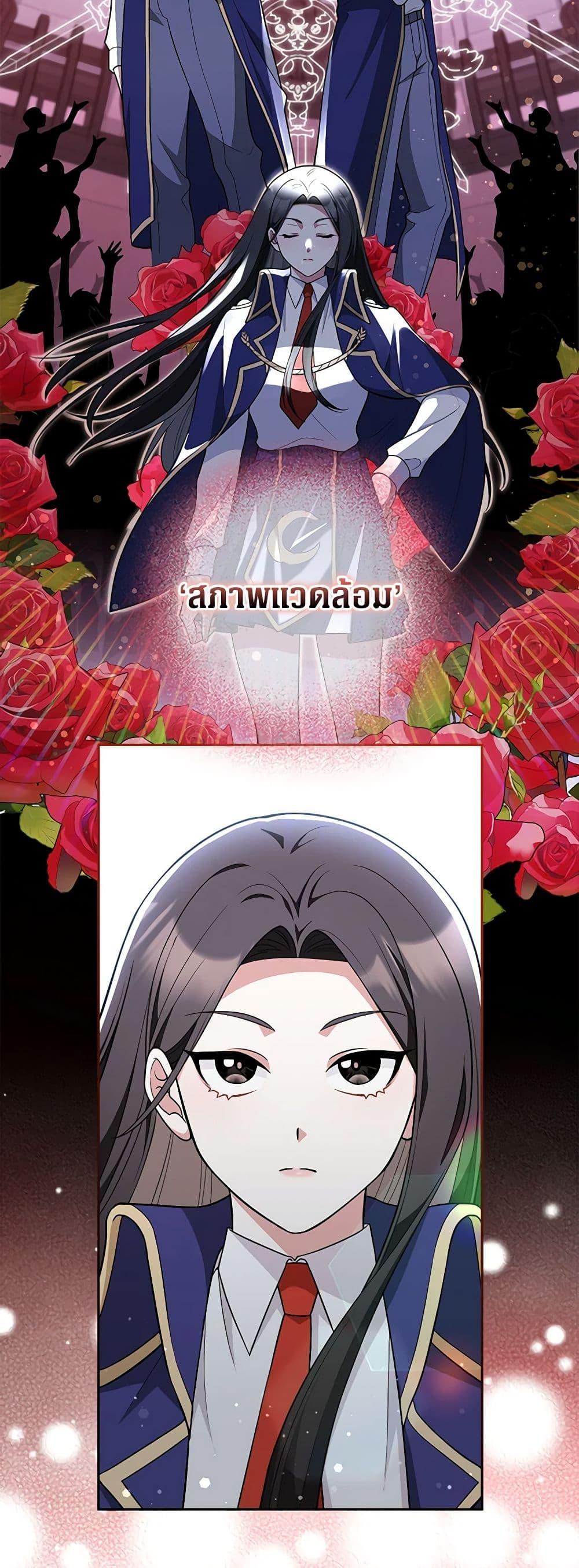 Manga-lc-com อ่านมังงะ อ่านการ์ตูน ออนไลน์ ฟรี Friends Shouldn’t Act This Way ตอนที่ 1 2 3 4 5 6 7 8 9 10 11 12 13 14 ฟรี ไม่มีโฆษณา Manga-lc - อ่าน มังงะ อ่าน การ์ตูน ออนไลน์ อ่านมังงะ ฟรี