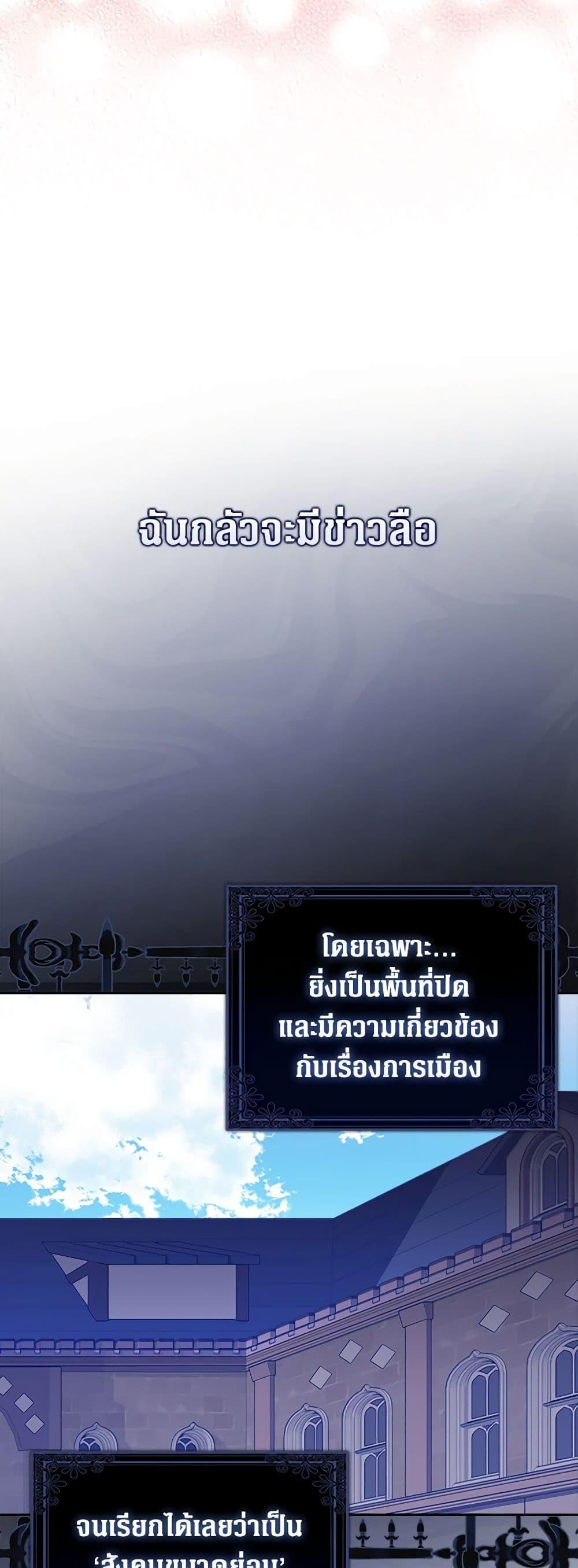 Manga-lc-com อ่านมังงะ อ่านการ์ตูน ออนไลน์ ฟรี Friends Shouldn’t Act This Way ตอนที่ 1 2 3 4 5 6 7 8 9 10 11 12 13 14 ฟรี ไม่มีโฆษณา Manga-lc - อ่าน มังงะ อ่าน การ์ตูน ออนไลน์ อ่านมังงะ ฟรี