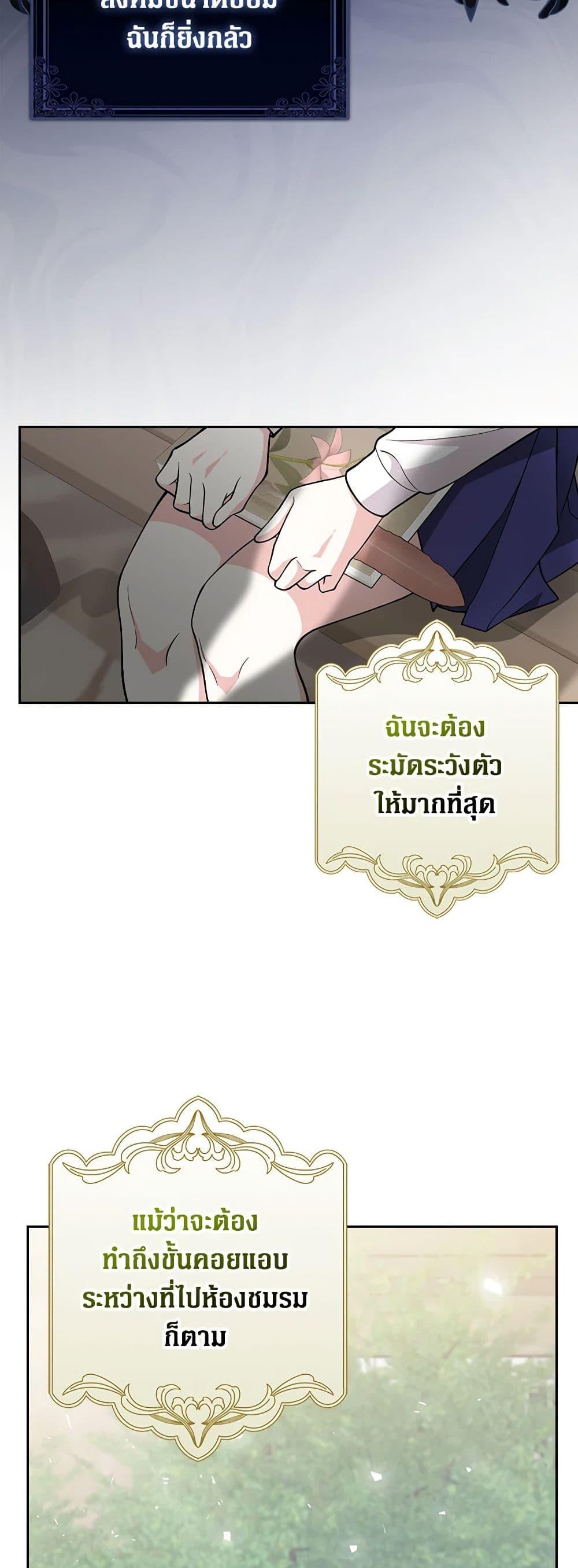 Manga-lc-com อ่านมังงะ อ่านการ์ตูน ออนไลน์ ฟรี Friends Shouldn’t Act This Way ตอนที่ 1 2 3 4 5 6 7 8 9 10 11 12 13 14 ฟรี ไม่มีโฆษณา Manga-lc - อ่าน มังงะ อ่าน การ์ตูน ออนไลน์ อ่านมังงะ ฟรี