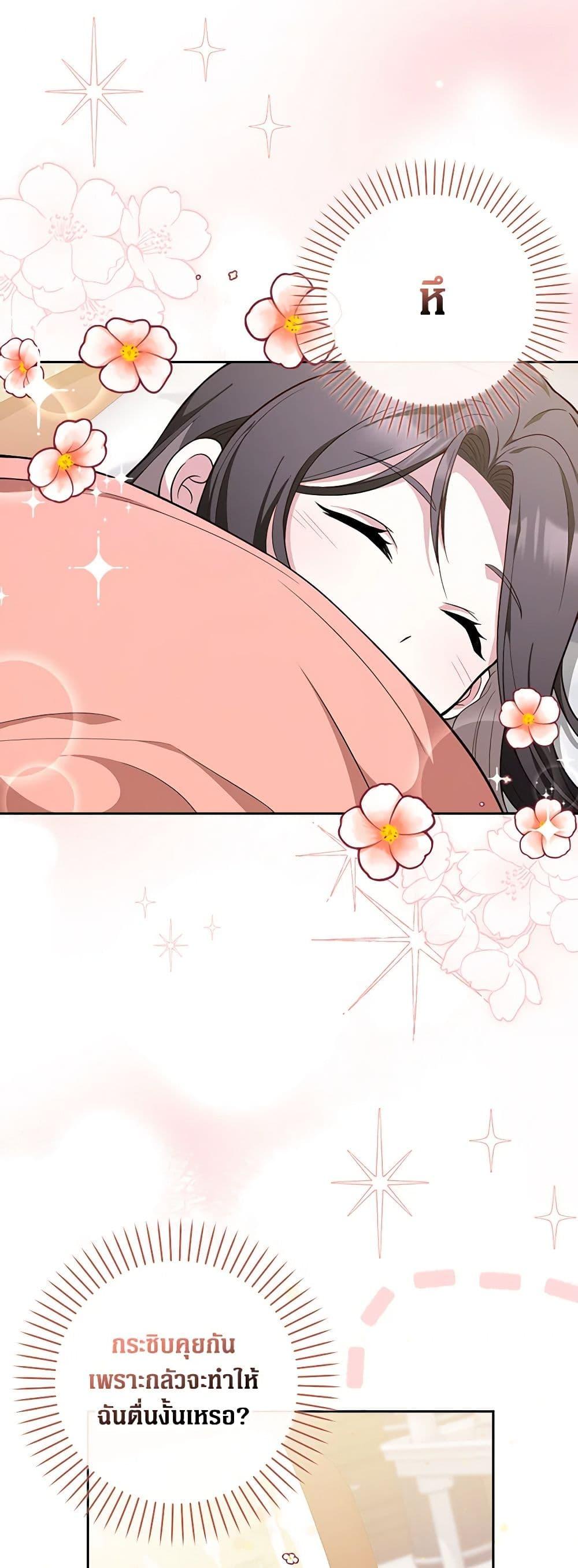 Manga-lc-com อ่านมังงะ อ่านการ์ตูน ออนไลน์ ฟรี Friends Shouldn’t Act This Way ตอนที่ 1 2 3 4 5 6 7 8 9 10 11 12 13 14 ฟรี ไม่มีโฆษณา Manga-lc - อ่าน มังงะ อ่าน การ์ตูน ออนไลน์ อ่านมังงะ ฟรี