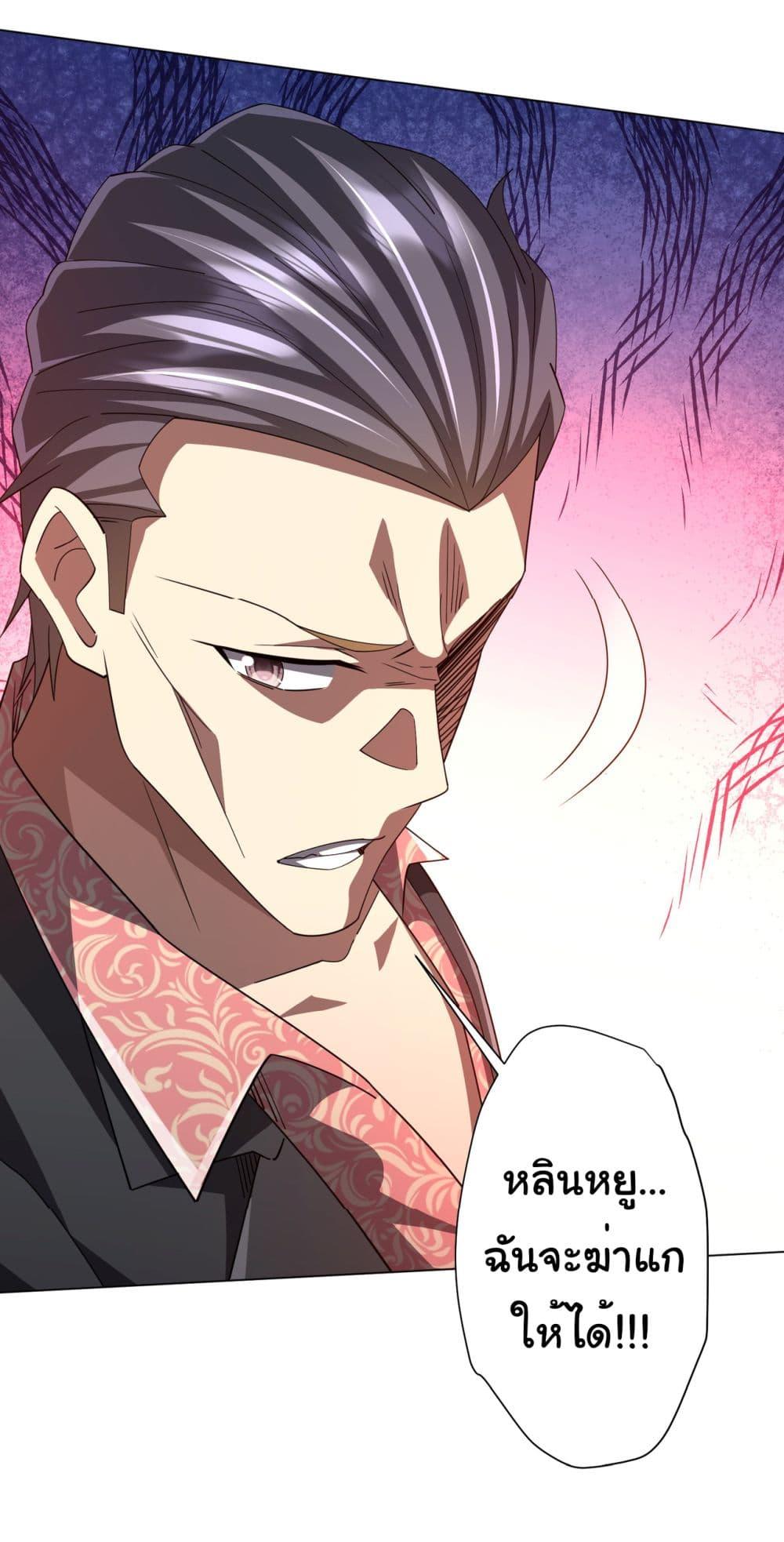 Manga-lc-com อ่านมังงะ อ่านการ์ตูน ออนไลน์ ฟรี Start with Trillions of Coins ตอนที่ 1 2 3 4 5 6 7 8 9 10 11 12 13 14 ฟรี ไม่มีโฆษณา Manga-lc - อ่าน มังงะ อ่าน การ์ตูน ออนไลน์ อ่านมังงะ ฟรี