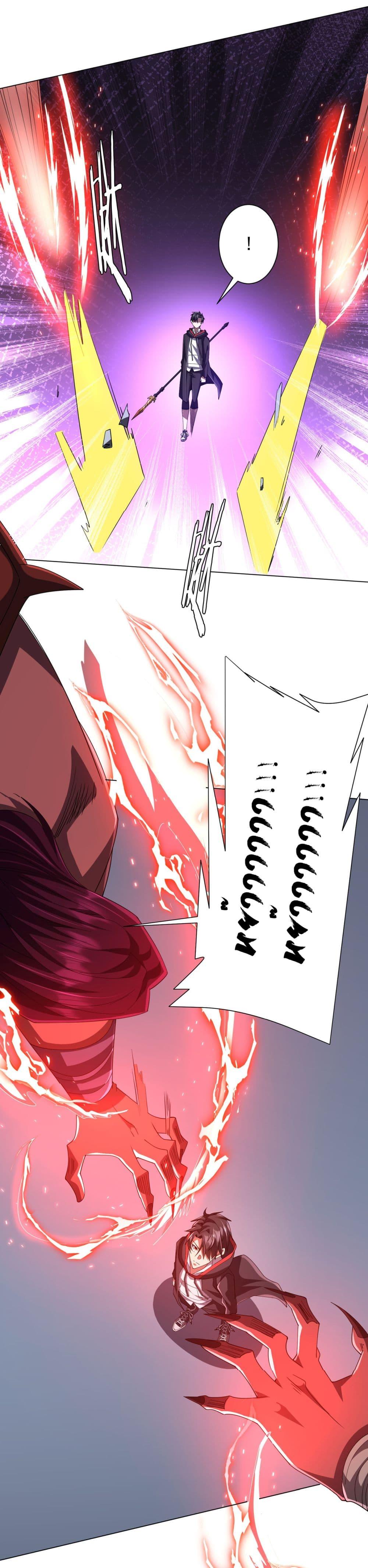 Manga-lc-com อ่านมังงะ อ่านการ์ตูน ออนไลน์ ฟรี Start with Trillions of Coins ตอนที่ 1 2 3 4 5 6 7 8 9 10 11 12 13 14 ฟรี ไม่มีโฆษณา Manga-lc - อ่าน มังงะ อ่าน การ์ตูน ออนไลน์ อ่านมังงะ ฟรี
