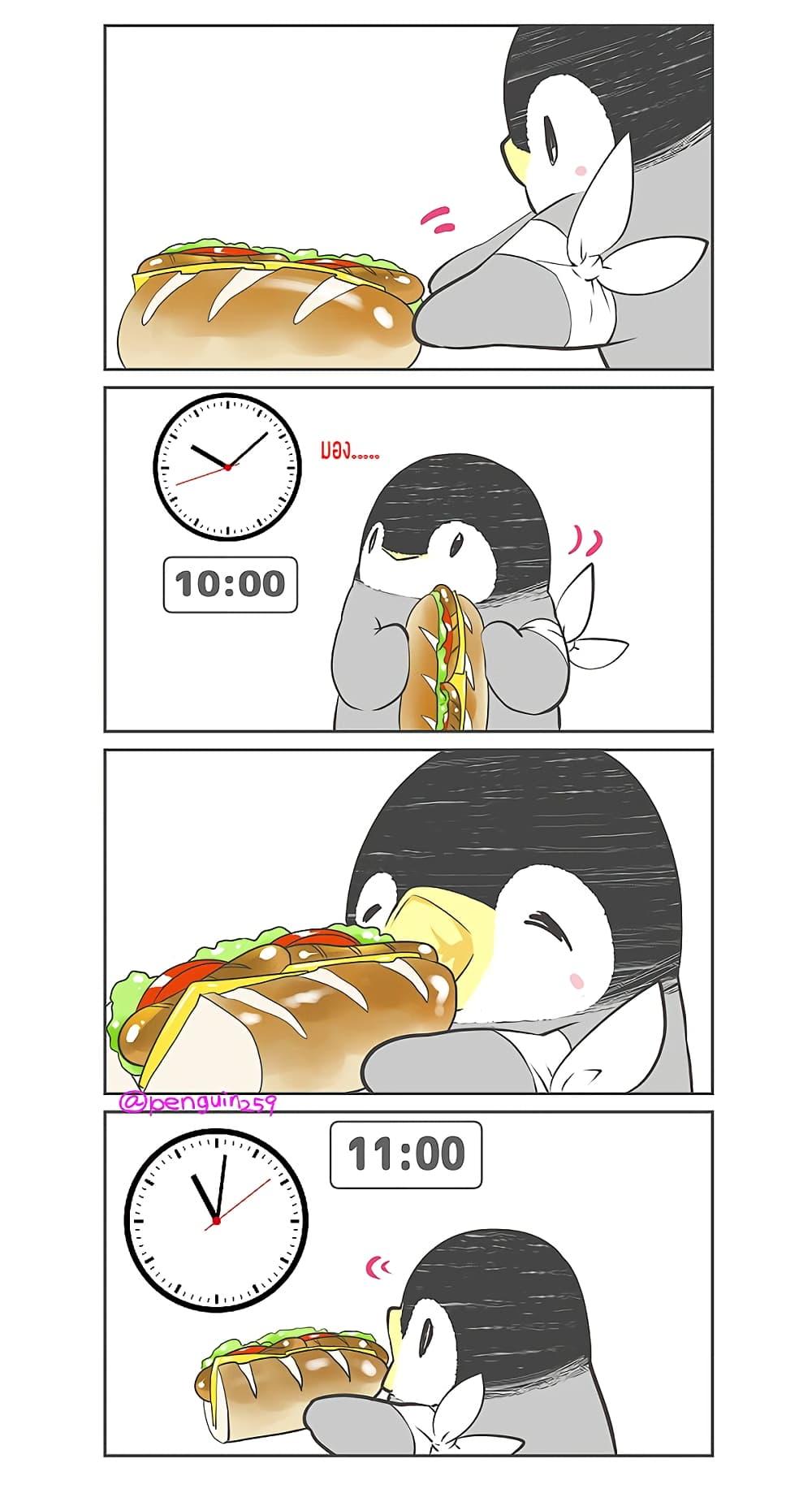 Manga-lc-com อ่านมังงะ อ่านการ์ตูน ออนไลน์ ฟรี Penpen and Onee-san ตอนที่ 1 2 3 4 5 6 7 8 9 10 11 12 13 14 ฟรี ไม่มีโฆษณา Manga-lc - อ่าน มังงะ อ่าน การ์ตูน ออนไลน์ อ่านมังงะ ฟรี