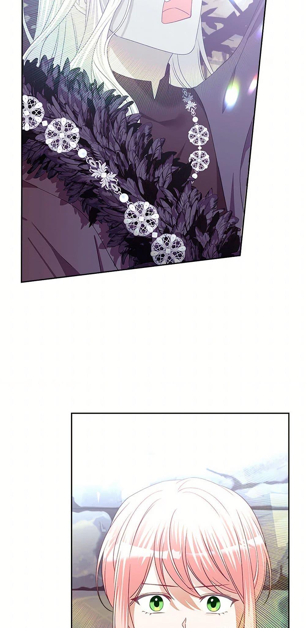 Manga-lc-com อ่านมังงะ อ่านการ์ตูน ออนไลน์ ฟรี The Villainous Princess Wants to Live in a Cookie House ตอนที่ 1 2 3 4 5 6 7 8 9 10 11 12 13 14 ฟรี ไม่มีโฆษณา Manga-lc - อ่าน มังงะ อ่าน การ์ตูน ออนไลน์ อ่านมังงะ ฟรี