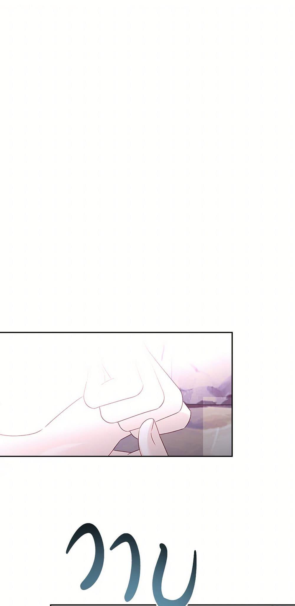 Manga-lc-com อ่านมังงะ อ่านการ์ตูน ออนไลน์ ฟรี The Villainous Princess Wants to Live in a Cookie House ตอนที่ 1 2 3 4 5 6 7 8 9 10 11 12 13 14 ฟรี ไม่มีโฆษณา Manga-lc - อ่าน มังงะ อ่าน การ์ตูน ออนไลน์ อ่านมังงะ ฟรี