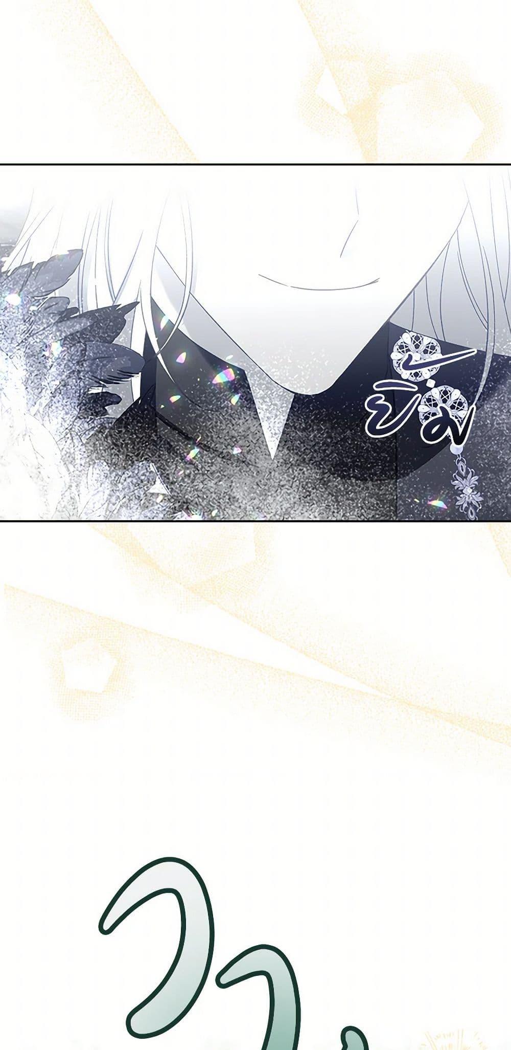 Manga-lc-com อ่านมังงะ อ่านการ์ตูน ออนไลน์ ฟรี The Villainous Princess Wants to Live in a Cookie House ตอนที่ 1 2 3 4 5 6 7 8 9 10 11 12 13 14 ฟรี ไม่มีโฆษณา Manga-lc - อ่าน มังงะ อ่าน การ์ตูน ออนไลน์ อ่านมังงะ ฟรี