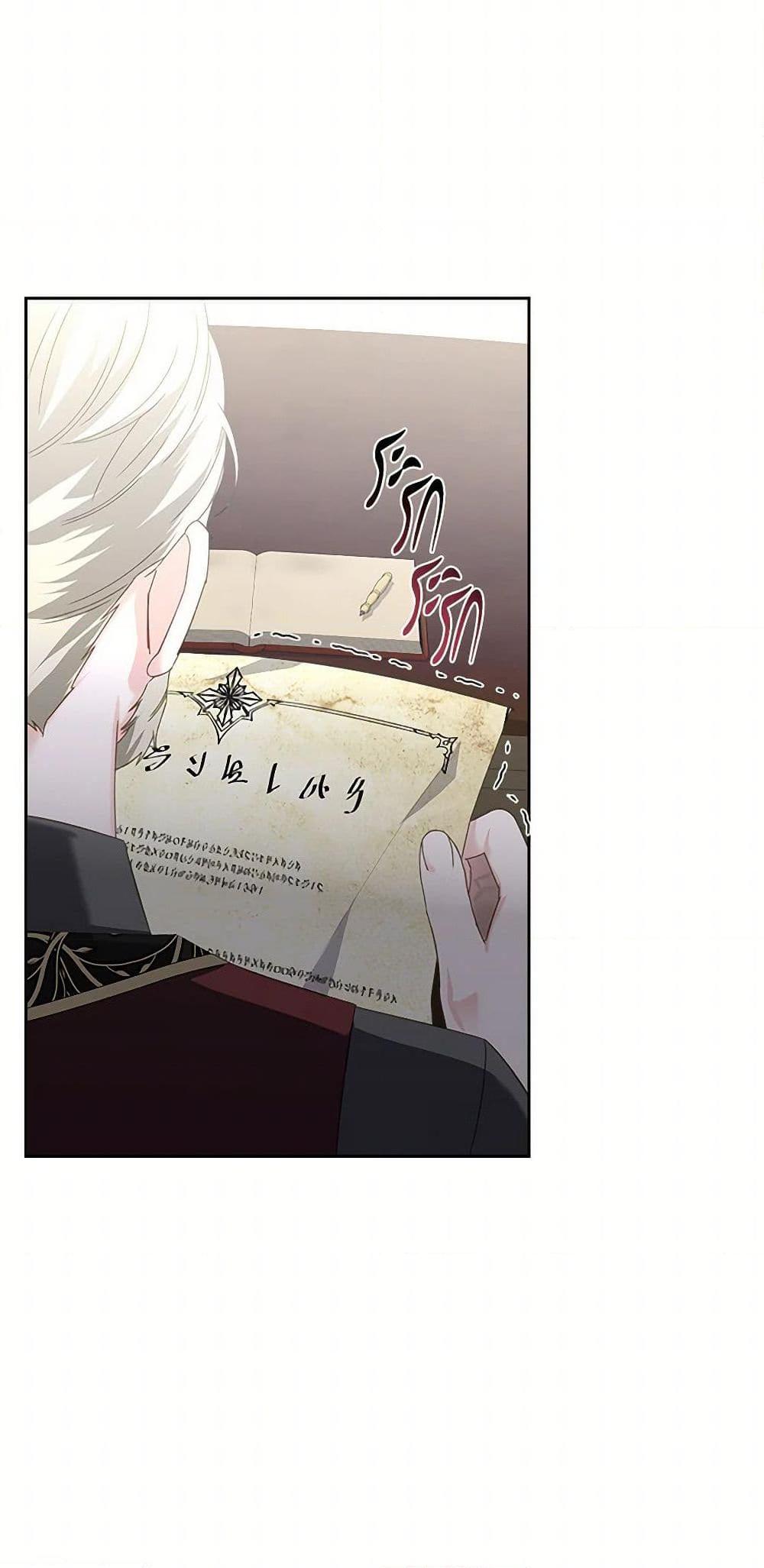 Manga-lc-com อ่านมังงะ อ่านการ์ตูน ออนไลน์ ฟรี The Villainous Princess Wants to Live in a Cookie House ตอนที่ 1 2 3 4 5 6 7 8 9 10 11 12 13 14 ฟรี ไม่มีโฆษณา Manga-lc - อ่าน มังงะ อ่าน การ์ตูน ออนไลน์ อ่านมังงะ ฟรี