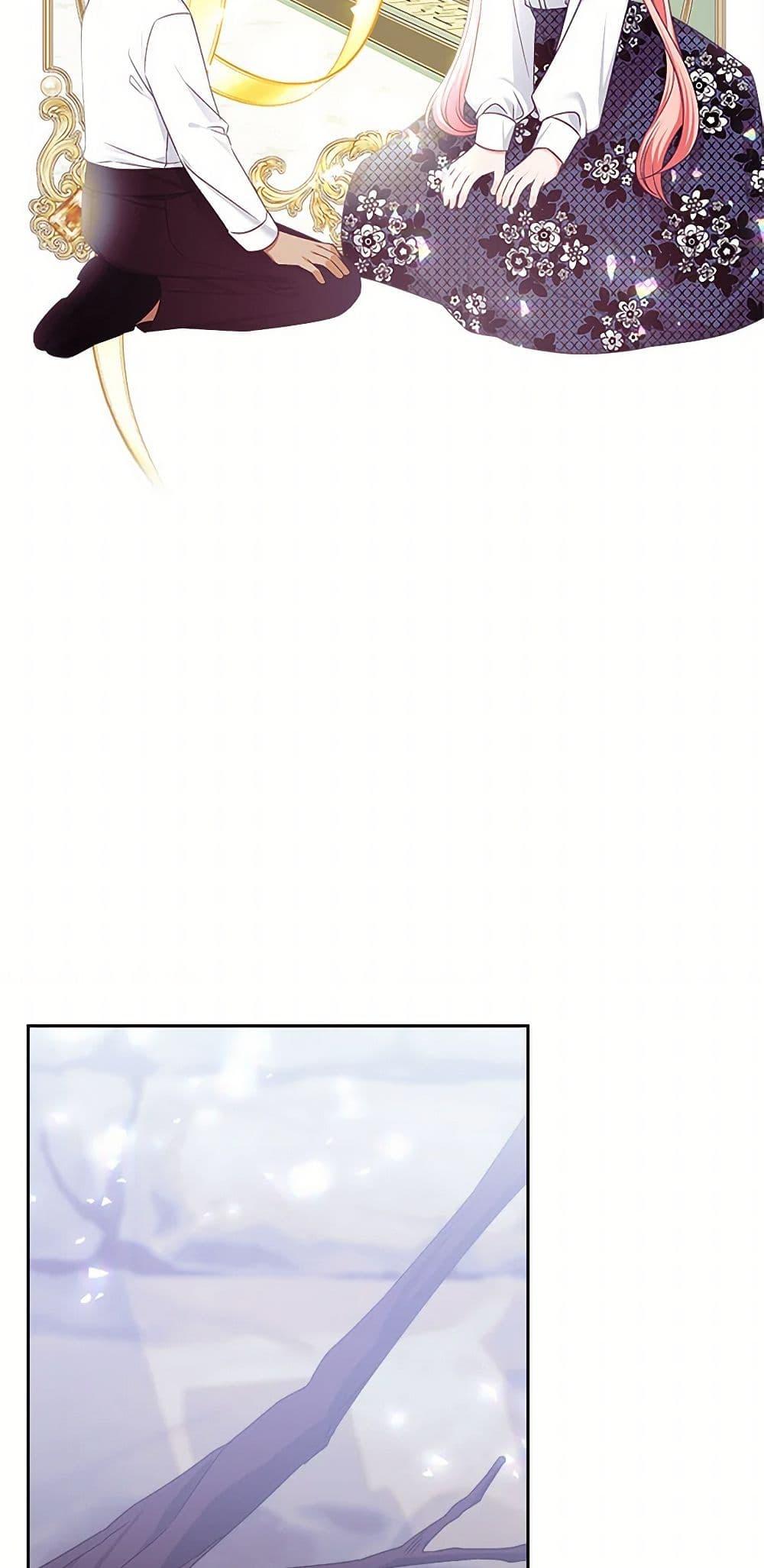 Manga-lc-com อ่านมังงะ อ่านการ์ตูน ออนไลน์ ฟรี The Villainous Princess Wants to Live in a Cookie House ตอนที่ 1 2 3 4 5 6 7 8 9 10 11 12 13 14 ฟรี ไม่มีโฆษณา Manga-lc - อ่าน มังงะ อ่าน การ์ตูน ออนไลน์ อ่านมังงะ ฟรี