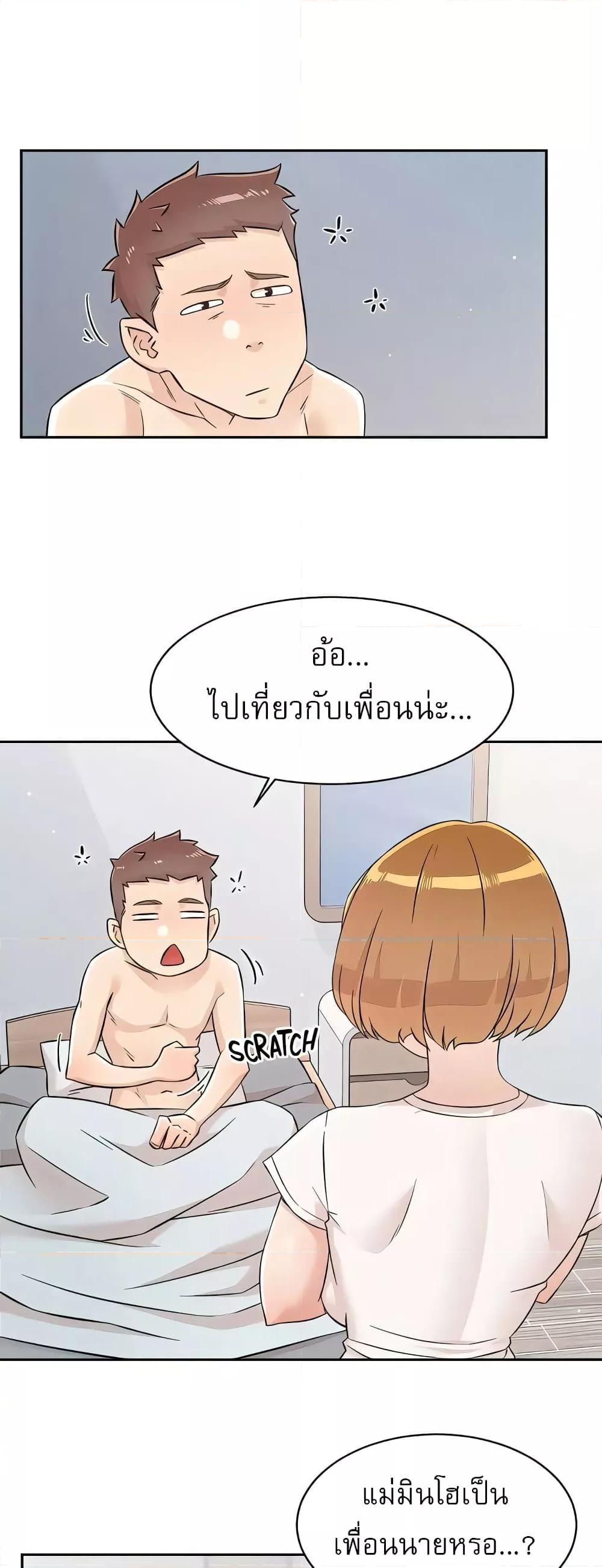 Doujin-Lc- อ่าน โดจิน มังฮวา เกาหลี ญี่ปุ่น จีน แปลไทย Everything About Best Friend ตอนที่ 1 2 3 4 5 6 7 8 9 10 11 12 13 14 ฟรี ไม่มีโฆษณา อ่าน โดจิน Manhwa เกาหลี ญี่ปุ่น จีน เรามีครบ คัดมาให้เน้นๆ โดจิน 18+ รับประกันความฟินโดย  Doujin Lc