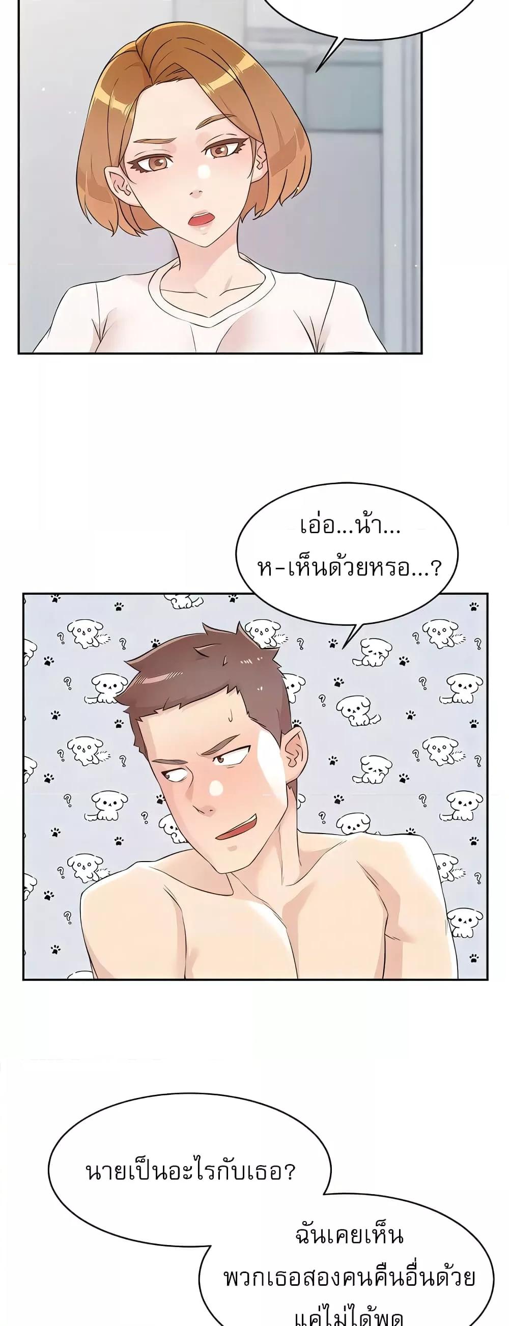 Doujin-Lc- อ่าน โดจิน มังฮวา เกาหลี ญี่ปุ่น จีน แปลไทย Everything About Best Friend ตอนที่ 1 2 3 4 5 6 7 8 9 10 11 12 13 14 ฟรี ไม่มีโฆษณา อ่าน โดจิน Manhwa เกาหลี ญี่ปุ่น จีน เรามีครบ คัดมาให้เน้นๆ โดจิน 18+ รับประกันความฟินโดย  Doujin Lc