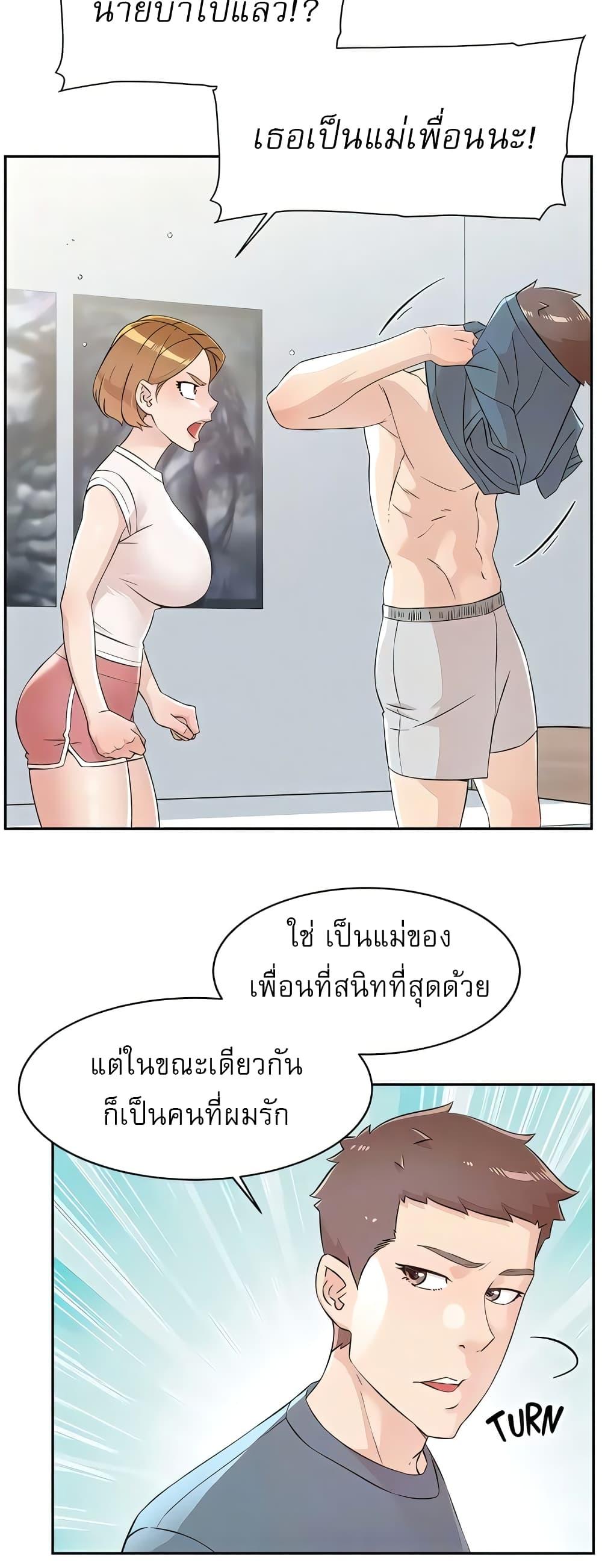 Doujin-Lc- อ่าน โดจิน มังฮวา เกาหลี ญี่ปุ่น จีน แปลไทย Everything About Best Friend ตอนที่ 1 2 3 4 5 6 7 8 9 10 11 12 13 14 ฟรี ไม่มีโฆษณา อ่าน โดจิน Manhwa เกาหลี ญี่ปุ่น จีน เรามีครบ คัดมาให้เน้นๆ โดจิน 18+ รับประกันความฟินโดย  Doujin Lc