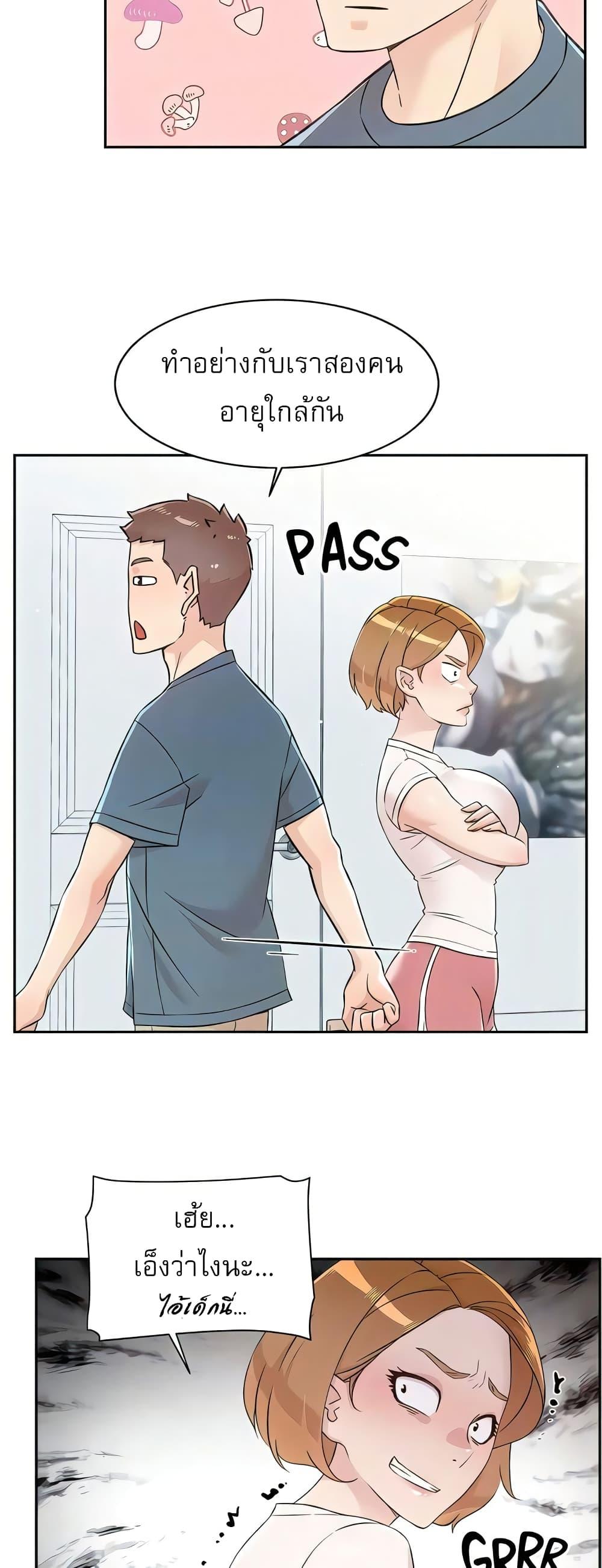 Doujin-Lc- อ่าน โดจิน มังฮวา เกาหลี ญี่ปุ่น จีน แปลไทย Everything About Best Friend ตอนที่ 1 2 3 4 5 6 7 8 9 10 11 12 13 14 ฟรี ไม่มีโฆษณา อ่าน โดจิน Manhwa เกาหลี ญี่ปุ่น จีน เรามีครบ คัดมาให้เน้นๆ โดจิน 18+ รับประกันความฟินโดย  Doujin Lc