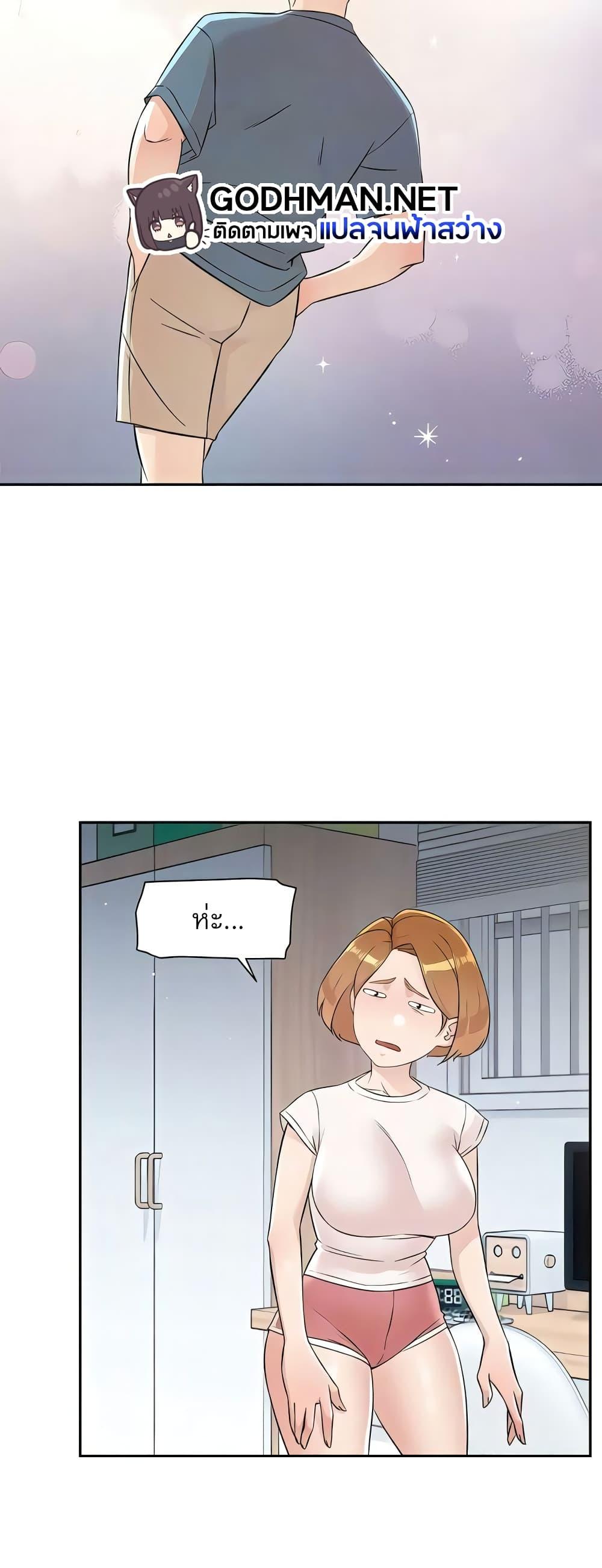 Doujin-Lc- อ่าน โดจิน มังฮวา เกาหลี ญี่ปุ่น จีน แปลไทย Everything About Best Friend ตอนที่ 1 2 3 4 5 6 7 8 9 10 11 12 13 14 ฟรี ไม่มีโฆษณา อ่าน โดจิน Manhwa เกาหลี ญี่ปุ่น จีน เรามีครบ คัดมาให้เน้นๆ โดจิน 18+ รับประกันความฟินโดย  Doujin Lc