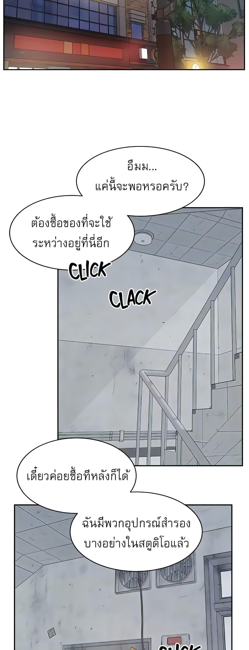 Doujin-Lc- อ่าน โดจิน มังฮวา เกาหลี ญี่ปุ่น จีน แปลไทย Everything About Best Friend ตอนที่ 1 2 3 4 5 6 7 8 9 10 11 12 13 14 ฟรี ไม่มีโฆษณา อ่าน โดจิน Manhwa เกาหลี ญี่ปุ่น จีน เรามีครบ คัดมาให้เน้นๆ โดจิน 18+ รับประกันความฟินโดย  Doujin Lc