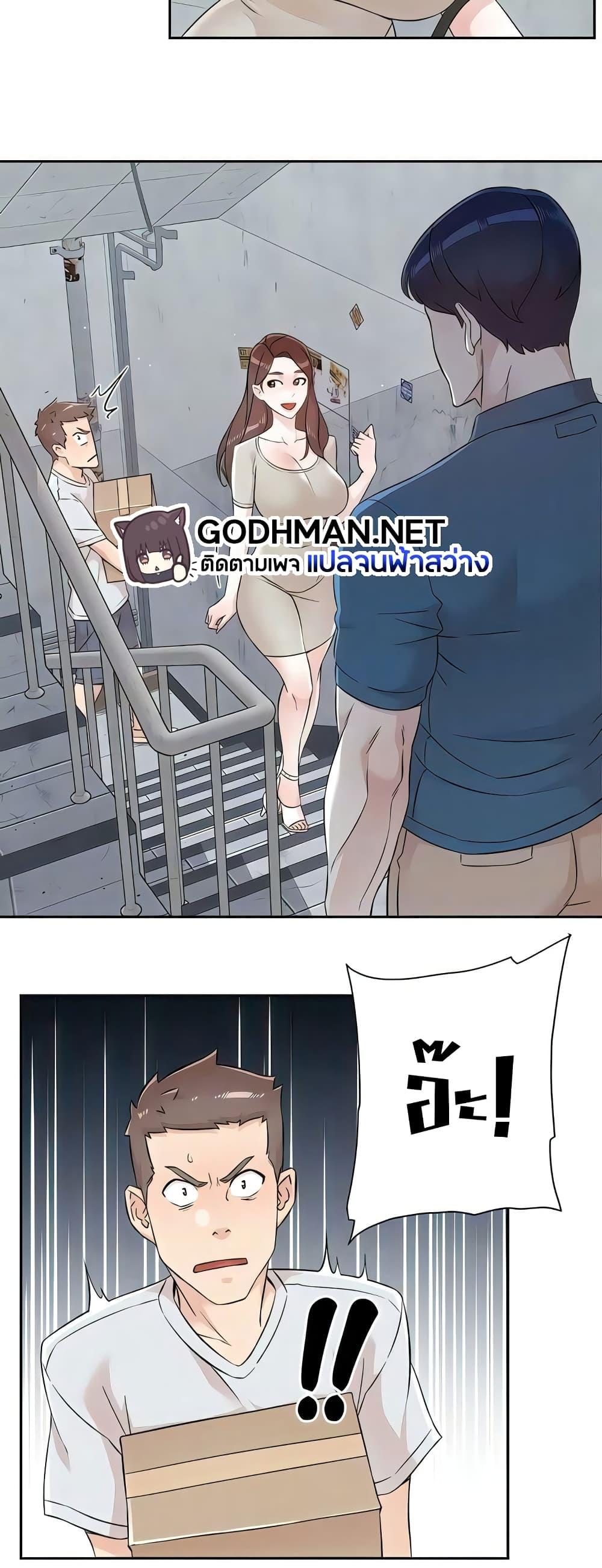 Doujin-Lc- อ่าน โดจิน มังฮวา เกาหลี ญี่ปุ่น จีน แปลไทย Everything About Best Friend ตอนที่ 1 2 3 4 5 6 7 8 9 10 11 12 13 14 ฟรี ไม่มีโฆษณา อ่าน โดจิน Manhwa เกาหลี ญี่ปุ่น จีน เรามีครบ คัดมาให้เน้นๆ โดจิน 18+ รับประกันความฟินโดย  Doujin Lc