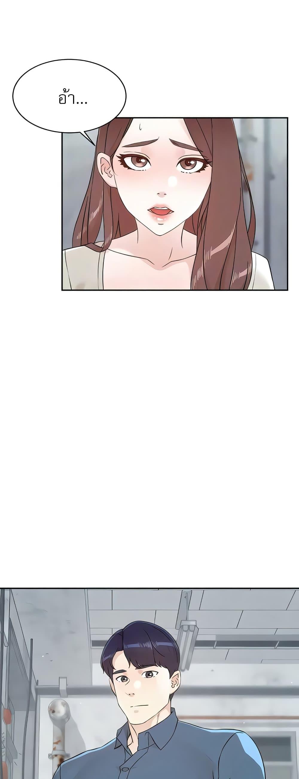 Doujin-Lc- อ่าน โดจิน มังฮวา เกาหลี ญี่ปุ่น จีน แปลไทย Everything About Best Friend ตอนที่ 1 2 3 4 5 6 7 8 9 10 11 12 13 14 ฟรี ไม่มีโฆษณา อ่าน โดจิน Manhwa เกาหลี ญี่ปุ่น จีน เรามีครบ คัดมาให้เน้นๆ โดจิน 18+ รับประกันความฟินโดย  Doujin Lc