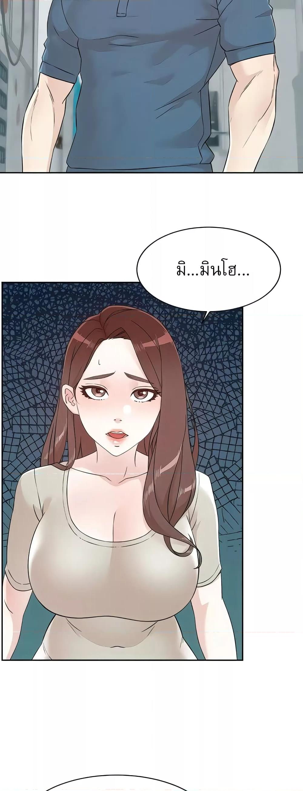 Doujin-Lc- อ่าน โดจิน มังฮวา เกาหลี ญี่ปุ่น จีน แปลไทย Everything About Best Friend ตอนที่ 1 2 3 4 5 6 7 8 9 10 11 12 13 14 ฟรี ไม่มีโฆษณา อ่าน โดจิน Manhwa เกาหลี ญี่ปุ่น จีน เรามีครบ คัดมาให้เน้นๆ โดจิน 18+ รับประกันความฟินโดย  Doujin Lc
