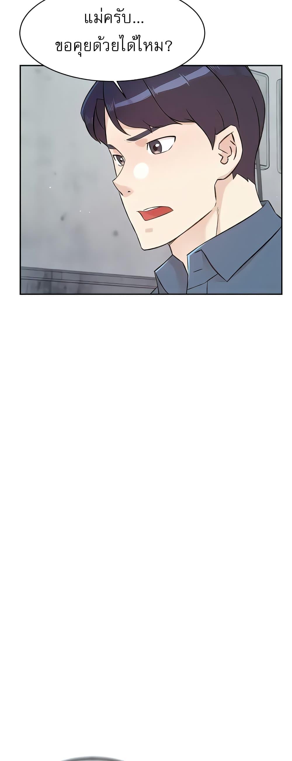 Doujin-Lc- อ่าน โดจิน มังฮวา เกาหลี ญี่ปุ่น จีน แปลไทย Everything About Best Friend ตอนที่ 1 2 3 4 5 6 7 8 9 10 11 12 13 14 ฟรี ไม่มีโฆษณา อ่าน โดจิน Manhwa เกาหลี ญี่ปุ่น จีน เรามีครบ คัดมาให้เน้นๆ โดจิน 18+ รับประกันความฟินโดย  Doujin Lc
