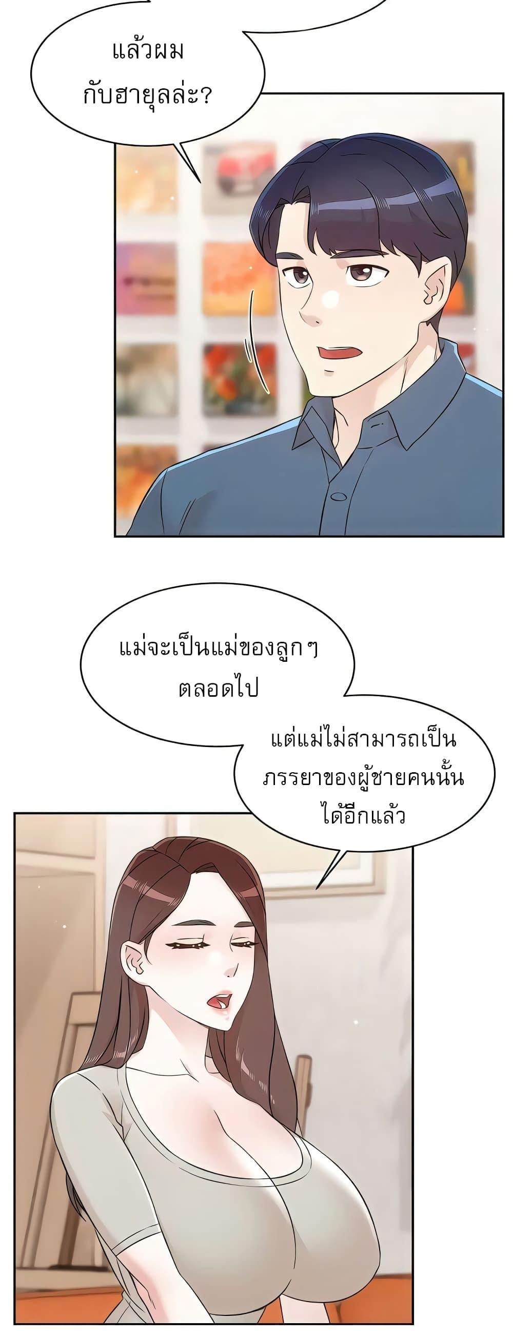 Doujin-Lc- อ่าน โดจิน มังฮวา เกาหลี ญี่ปุ่น จีน แปลไทย Everything About Best Friend ตอนที่ 1 2 3 4 5 6 7 8 9 10 11 12 13 14 ฟรี ไม่มีโฆษณา อ่าน โดจิน Manhwa เกาหลี ญี่ปุ่น จีน เรามีครบ คัดมาให้เน้นๆ โดจิน 18+ รับประกันความฟินโดย  Doujin Lc