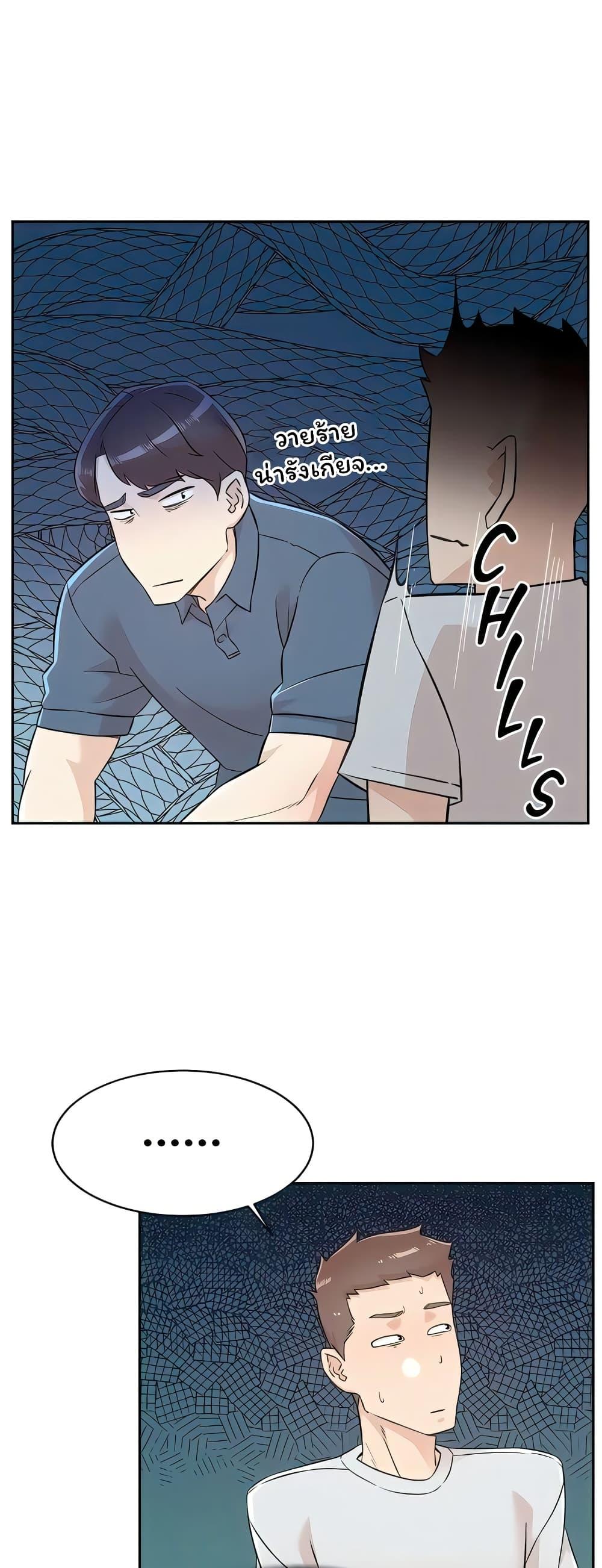 Doujin-Lc- อ่าน โดจิน มังฮวา เกาหลี ญี่ปุ่น จีน แปลไทย Everything About Best Friend ตอนที่ 1 2 3 4 5 6 7 8 9 10 11 12 13 14 ฟรี ไม่มีโฆษณา อ่าน โดจิน Manhwa เกาหลี ญี่ปุ่น จีน เรามีครบ คัดมาให้เน้นๆ โดจิน 18+ รับประกันความฟินโดย  Doujin Lc