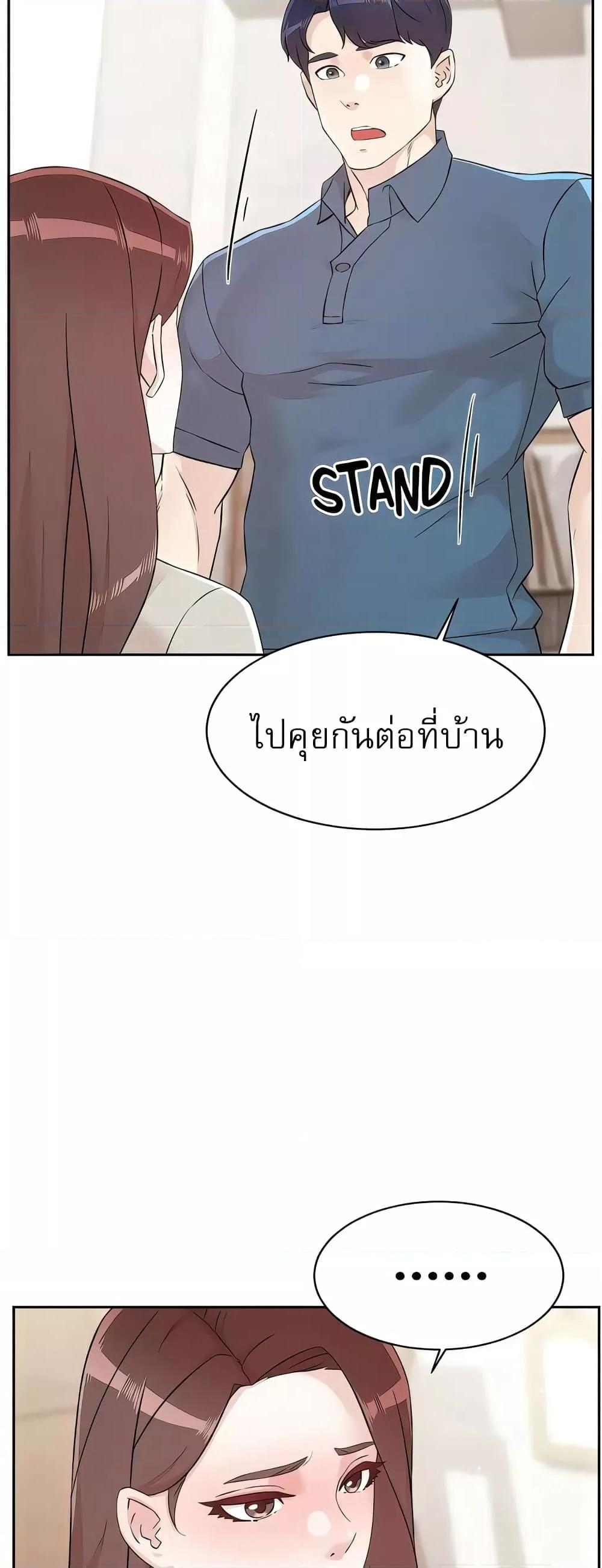 Doujin-Lc- อ่าน โดจิน มังฮวา เกาหลี ญี่ปุ่น จีน แปลไทย Everything About Best Friend ตอนที่ 1 2 3 4 5 6 7 8 9 10 11 12 13 14 ฟรี ไม่มีโฆษณา อ่าน โดจิน Manhwa เกาหลี ญี่ปุ่น จีน เรามีครบ คัดมาให้เน้นๆ โดจิน 18+ รับประกันความฟินโดย  Doujin Lc