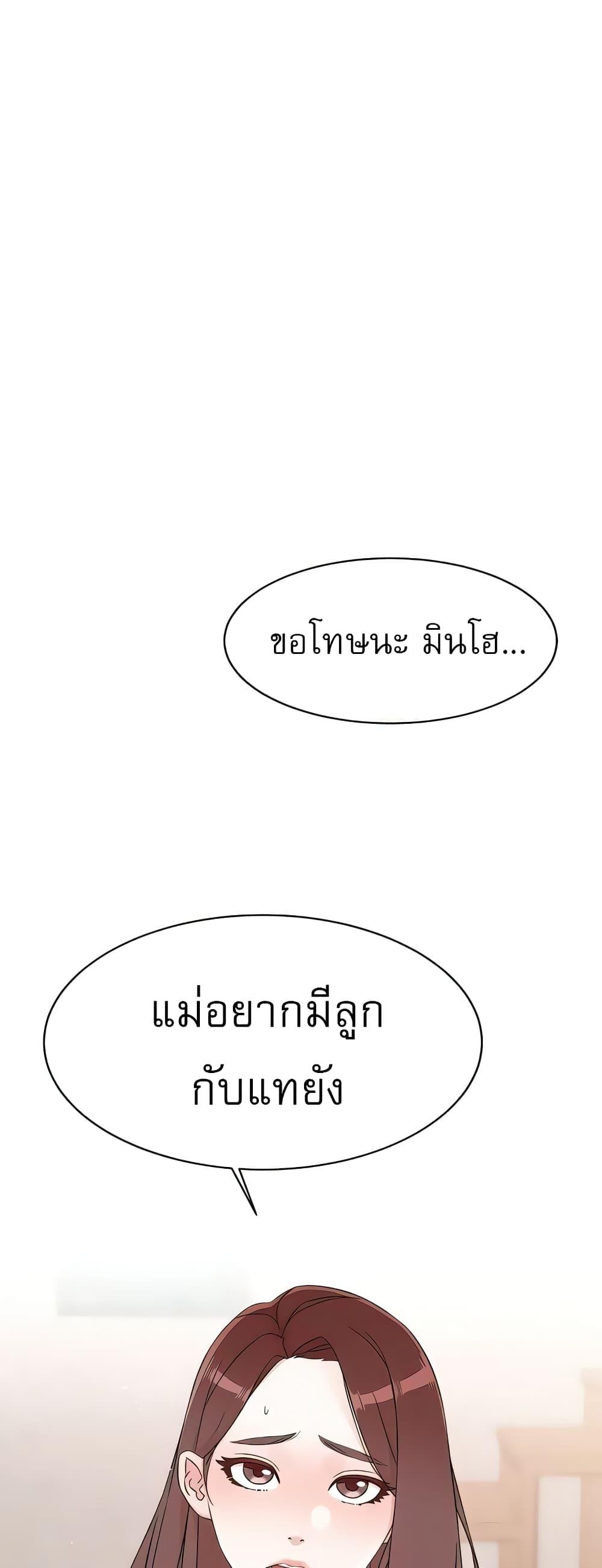 Doujin-Lc- อ่าน โดจิน มังฮวา เกาหลี ญี่ปุ่น จีน แปลไทย Everything About Best Friend ตอนที่ 1 2 3 4 5 6 7 8 9 10 11 12 13 14 ฟรี ไม่มีโฆษณา อ่าน โดจิน Manhwa เกาหลี ญี่ปุ่น จีน เรามีครบ คัดมาให้เน้นๆ โดจิน 18+ รับประกันความฟินโดย  Doujin Lc