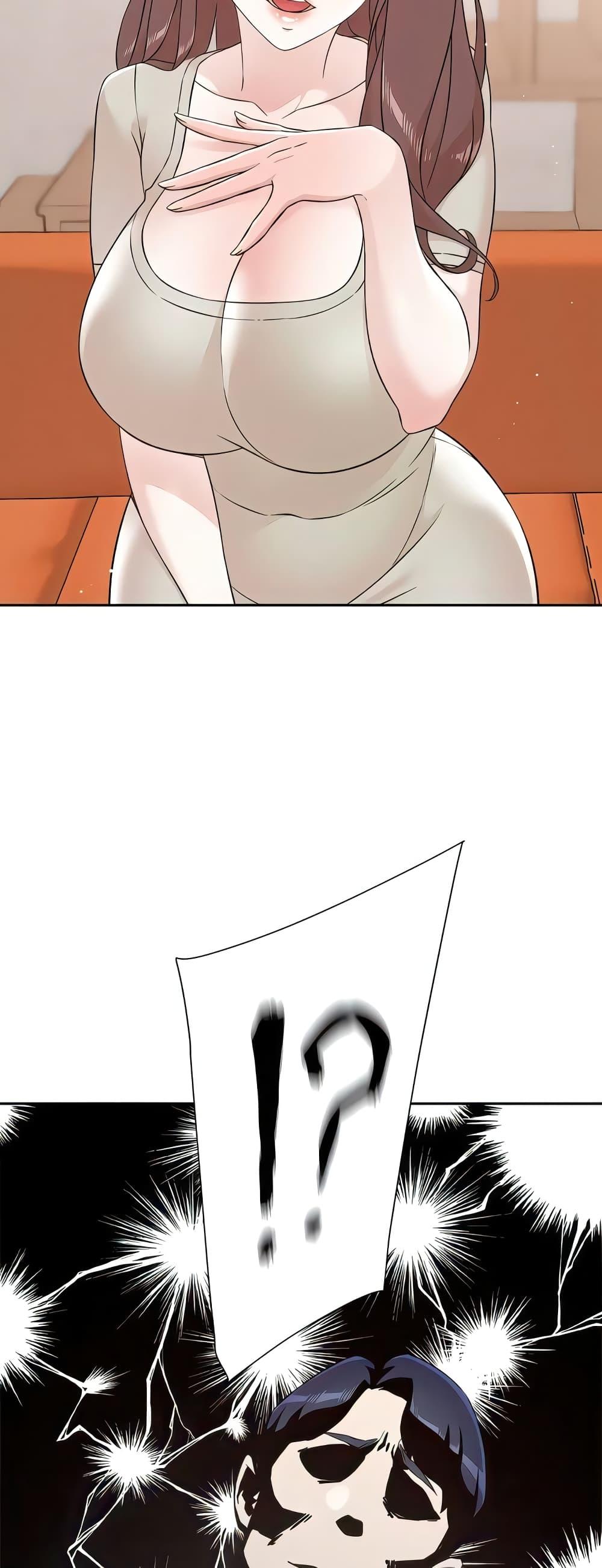 Doujin-Lc- อ่าน โดจิน มังฮวา เกาหลี ญี่ปุ่น จีน แปลไทย Everything About Best Friend ตอนที่ 1 2 3 4 5 6 7 8 9 10 11 12 13 14 ฟรี ไม่มีโฆษณา อ่าน โดจิน Manhwa เกาหลี ญี่ปุ่น จีน เรามีครบ คัดมาให้เน้นๆ โดจิน 18+ รับประกันความฟินโดย  Doujin Lc