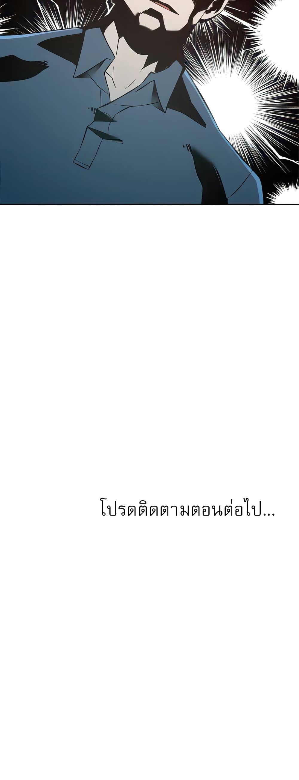 Doujin-Lc- อ่าน โดจิน มังฮวา เกาหลี ญี่ปุ่น จีน แปลไทย Everything About Best Friend ตอนที่ 1 2 3 4 5 6 7 8 9 10 11 12 13 14 ฟรี ไม่มีโฆษณา อ่าน โดจิน Manhwa เกาหลี ญี่ปุ่น จีน เรามีครบ คัดมาให้เน้นๆ โดจิน 18+ รับประกันความฟินโดย  Doujin Lc
