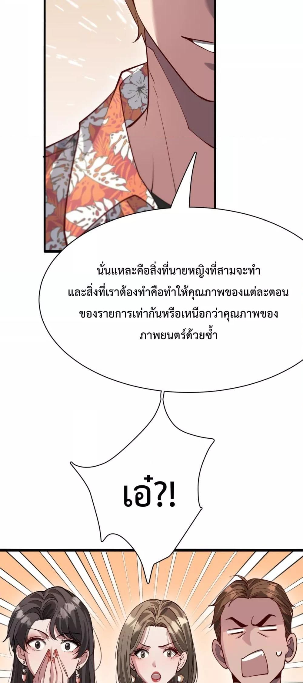 Manga-lc-com อ่านมังงะ อ่านการ์ตูน ออนไลน์ ฟรี I’mStuckonth ตอนที่ 1 2 3 4 5 6 7 8 9 10 11 12 13 14 ฟรี ไม่มีโฆษณา Manga-lc - อ่าน มังงะ อ่าน การ์ตูน ออนไลน์ อ่านมังงะ ฟรี