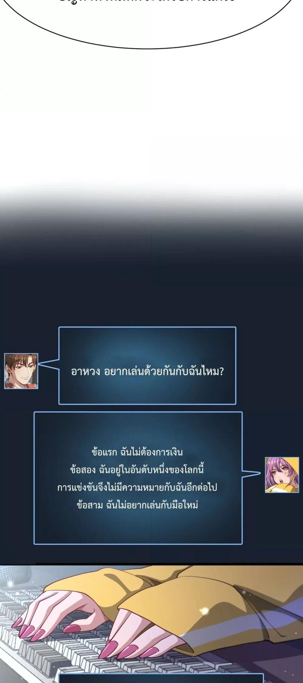 Manga-lc-com อ่านมังงะ อ่านการ์ตูน ออนไลน์ ฟรี I’mStuckonth ตอนที่ 1 2 3 4 5 6 7 8 9 10 11 12 13 14 ฟรี ไม่มีโฆษณา Manga-lc - อ่าน มังงะ อ่าน การ์ตูน ออนไลน์ อ่านมังงะ ฟรี