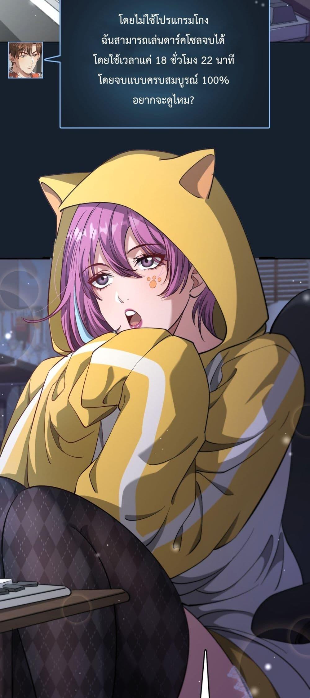 Manga-lc-com อ่านมังงะ อ่านการ์ตูน ออนไลน์ ฟรี I’mStuckonth ตอนที่ 1 2 3 4 5 6 7 8 9 10 11 12 13 14 ฟรี ไม่มีโฆษณา Manga-lc - อ่าน มังงะ อ่าน การ์ตูน ออนไลน์ อ่านมังงะ ฟรี