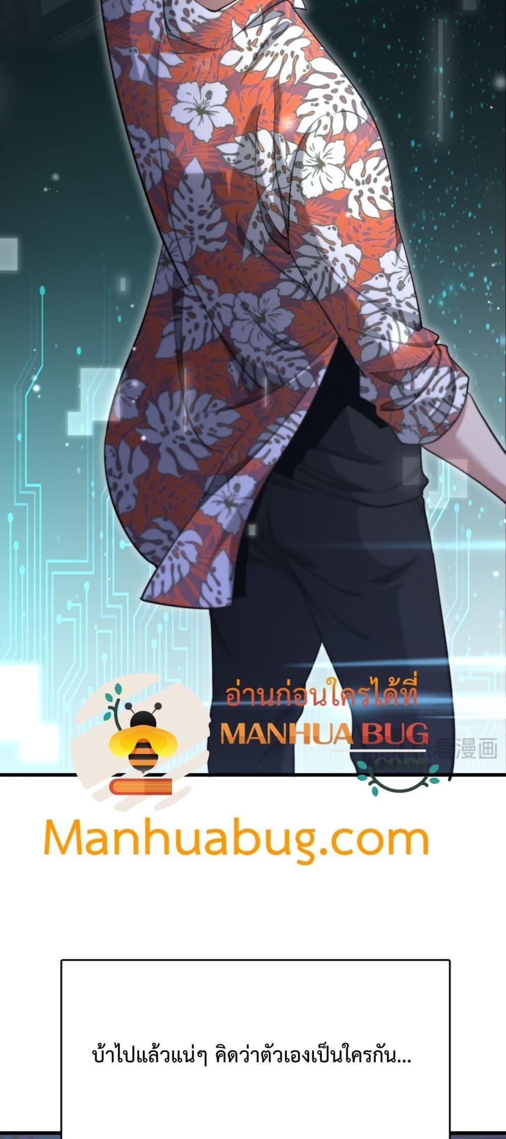 Manga-lc-com อ่านมังงะ อ่านการ์ตูน ออนไลน์ ฟรี I’mStuckonth ตอนที่ 1 2 3 4 5 6 7 8 9 10 11 12 13 14 ฟรี ไม่มีโฆษณา Manga-lc - อ่าน มังงะ อ่าน การ์ตูน ออนไลน์ อ่านมังงะ ฟรี