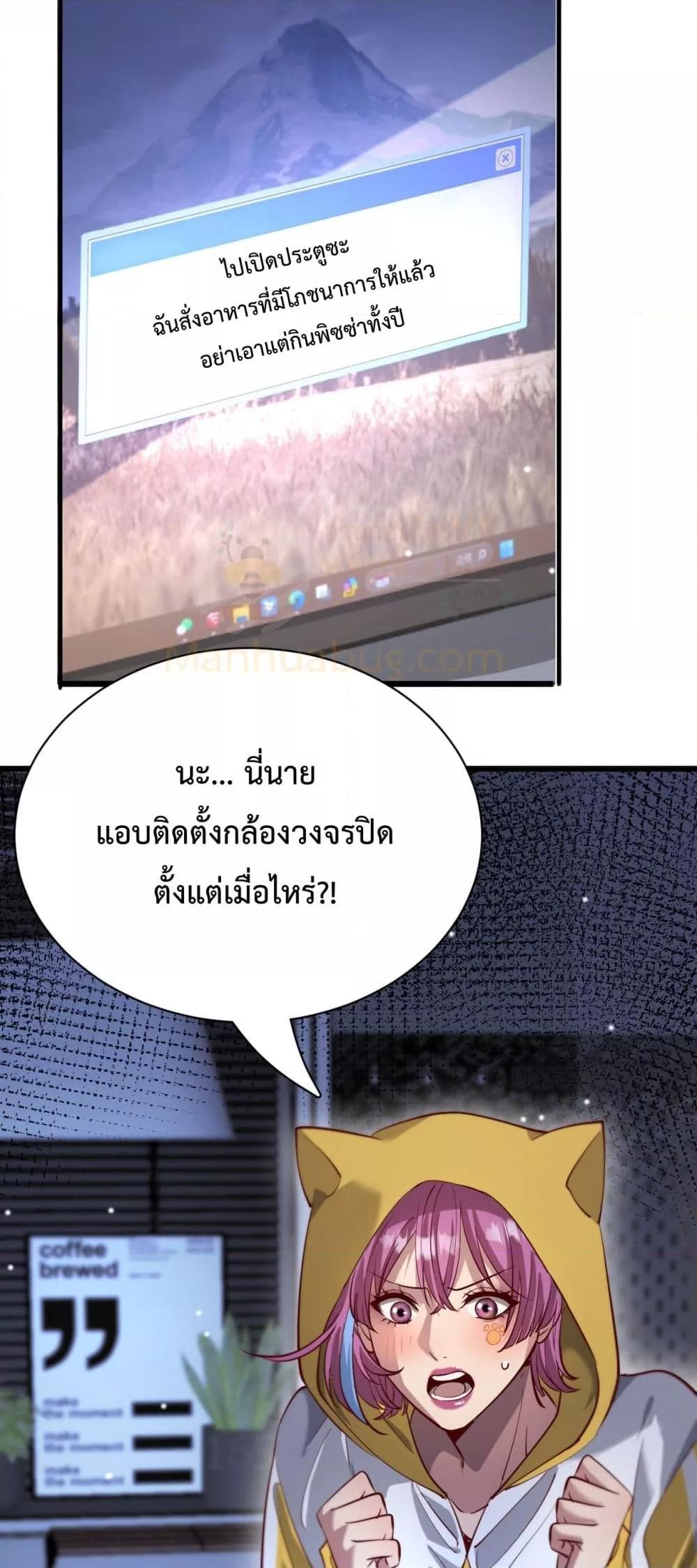 Manga-lc-com อ่านมังงะ อ่านการ์ตูน ออนไลน์ ฟรี I’mStuckonth ตอนที่ 1 2 3 4 5 6 7 8 9 10 11 12 13 14 ฟรี ไม่มีโฆษณา Manga-lc - อ่าน มังงะ อ่าน การ์ตูน ออนไลน์ อ่านมังงะ ฟรี