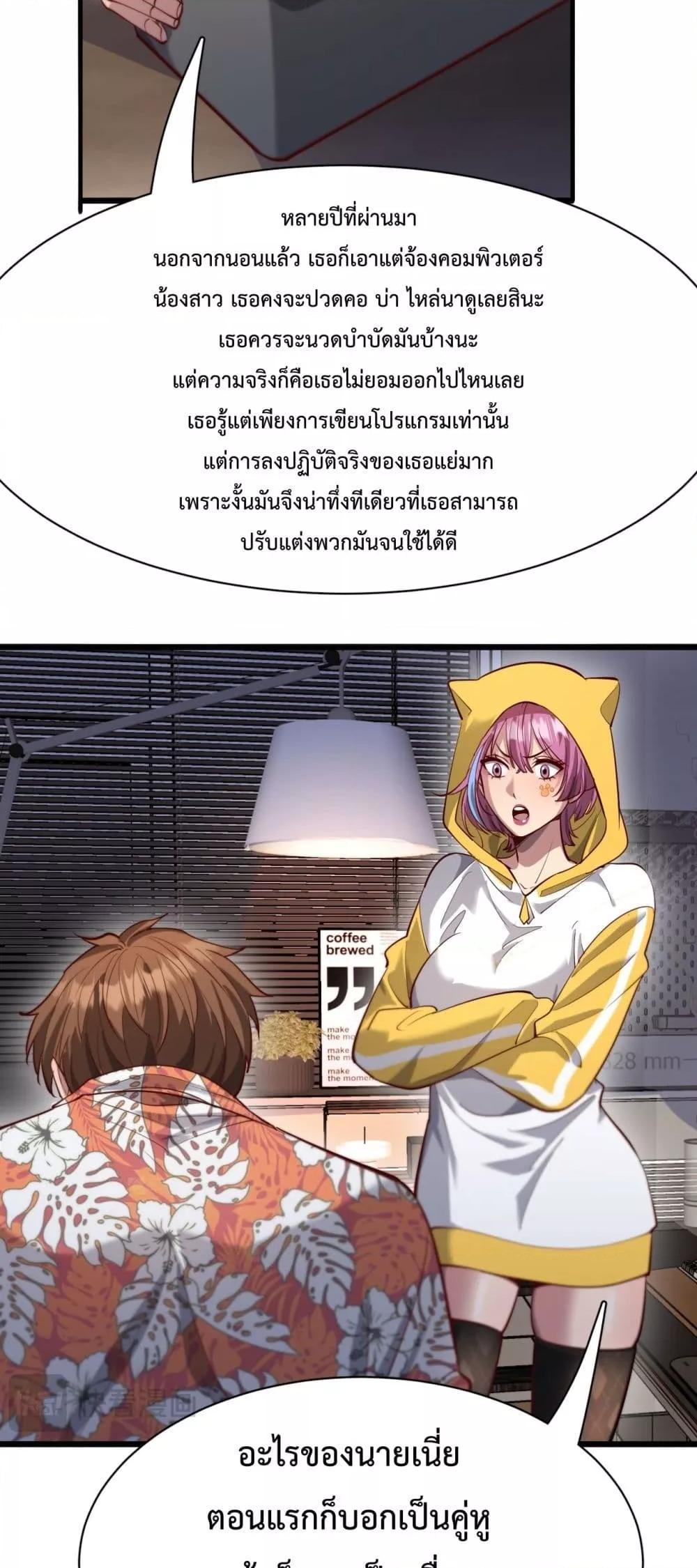 Manga-lc-com อ่านมังงะ อ่านการ์ตูน ออนไลน์ ฟรี I’mStuckonth ตอนที่ 1 2 3 4 5 6 7 8 9 10 11 12 13 14 ฟรี ไม่มีโฆษณา Manga-lc - อ่าน มังงะ อ่าน การ์ตูน ออนไลน์ อ่านมังงะ ฟรี