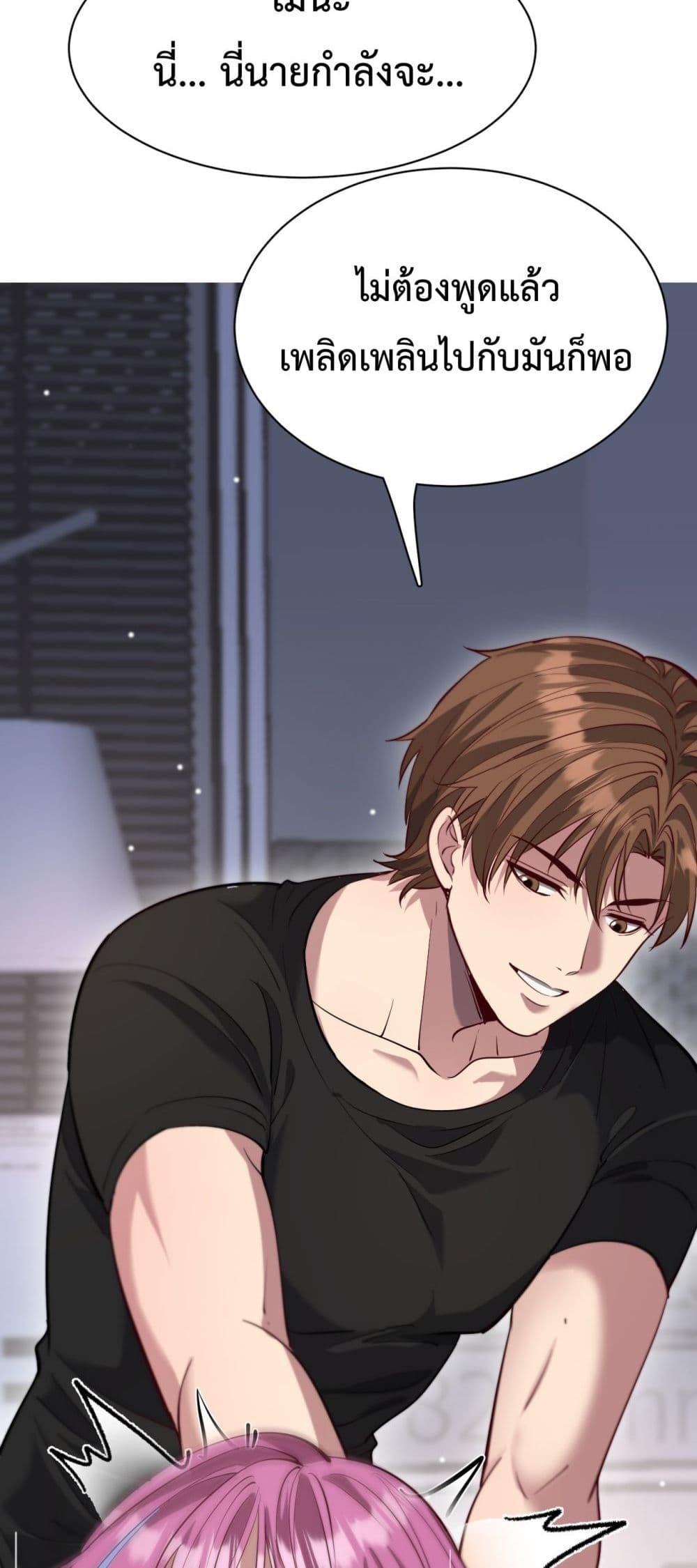 Manga-lc-com อ่านมังงะ อ่านการ์ตูน ออนไลน์ ฟรี I’mStuckonth ตอนที่ 1 2 3 4 5 6 7 8 9 10 11 12 13 14 ฟรี ไม่มีโฆษณา Manga-lc - อ่าน มังงะ อ่าน การ์ตูน ออนไลน์ อ่านมังงะ ฟรี