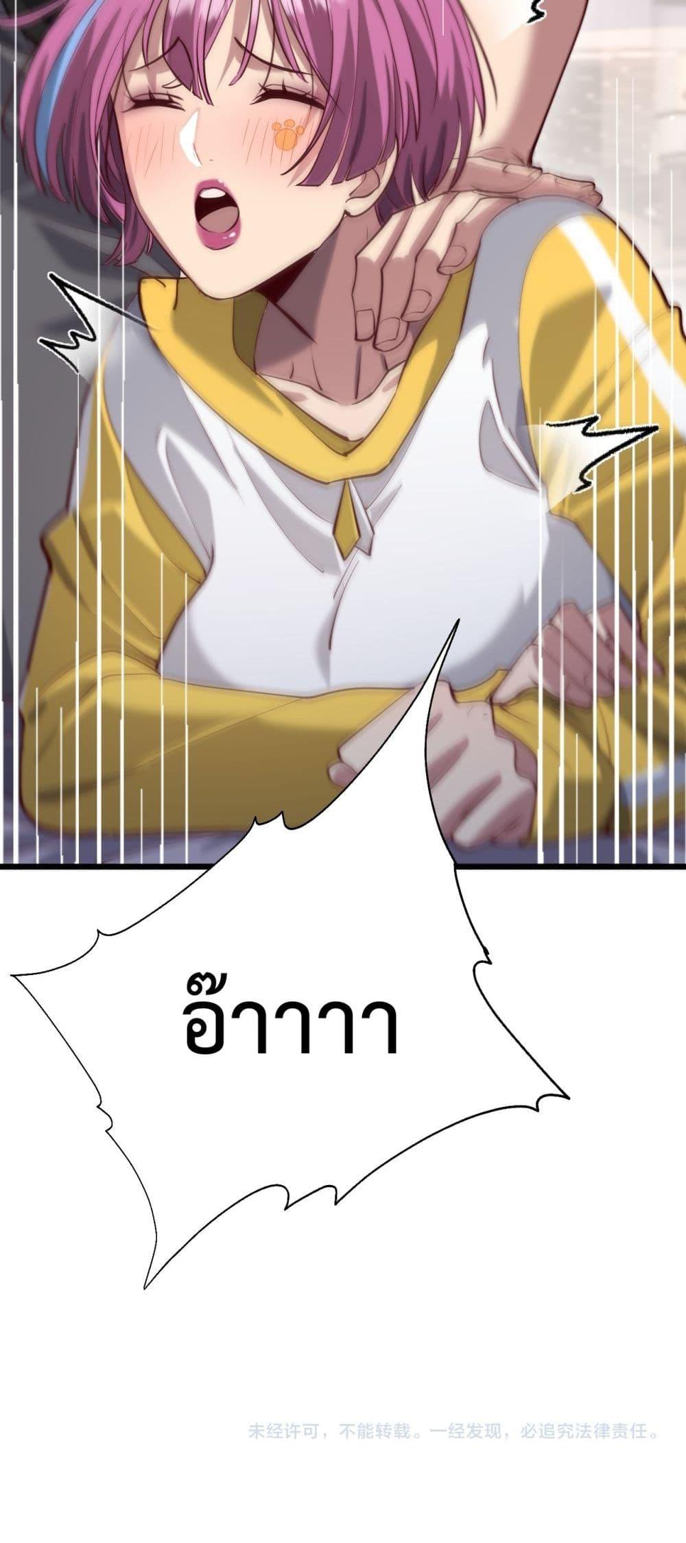 Manga-lc-com อ่านมังงะ อ่านการ์ตูน ออนไลน์ ฟรี I’mStuckonth ตอนที่ 1 2 3 4 5 6 7 8 9 10 11 12 13 14 ฟรี ไม่มีโฆษณา Manga-lc - อ่าน มังงะ อ่าน การ์ตูน ออนไลน์ อ่านมังงะ ฟรี