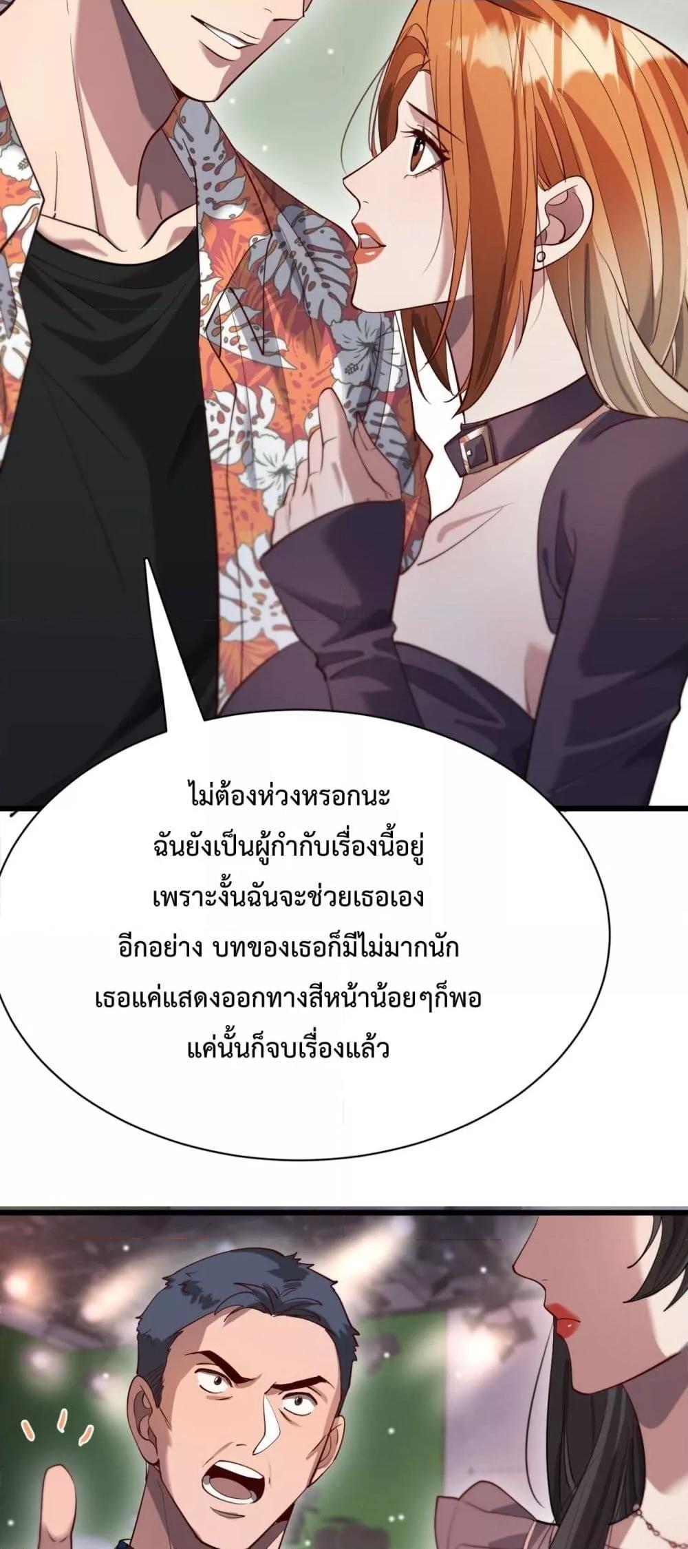 Manga-lc-com อ่านมังงะ อ่านการ์ตูน ออนไลน์ ฟรี I’mStuckonth ตอนที่ 1 2 3 4 5 6 7 8 9 10 11 12 13 14 ฟรี ไม่มีโฆษณา Manga-lc - อ่าน มังงะ อ่าน การ์ตูน ออนไลน์ อ่านมังงะ ฟรี