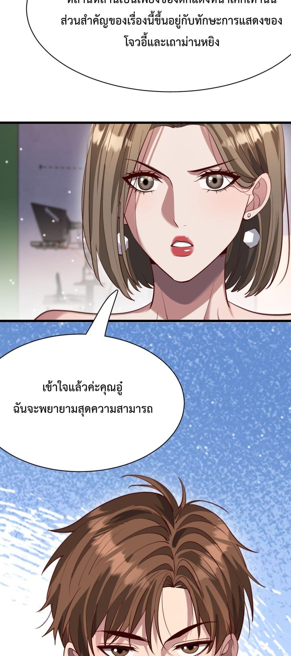 Manga-lc-com อ่านมังงะ อ่านการ์ตูน ออนไลน์ ฟรี I’mStuckonth ตอนที่ 1 2 3 4 5 6 7 8 9 10 11 12 13 14 ฟรี ไม่มีโฆษณา Manga-lc - อ่าน มังงะ อ่าน การ์ตูน ออนไลน์ อ่านมังงะ ฟรี