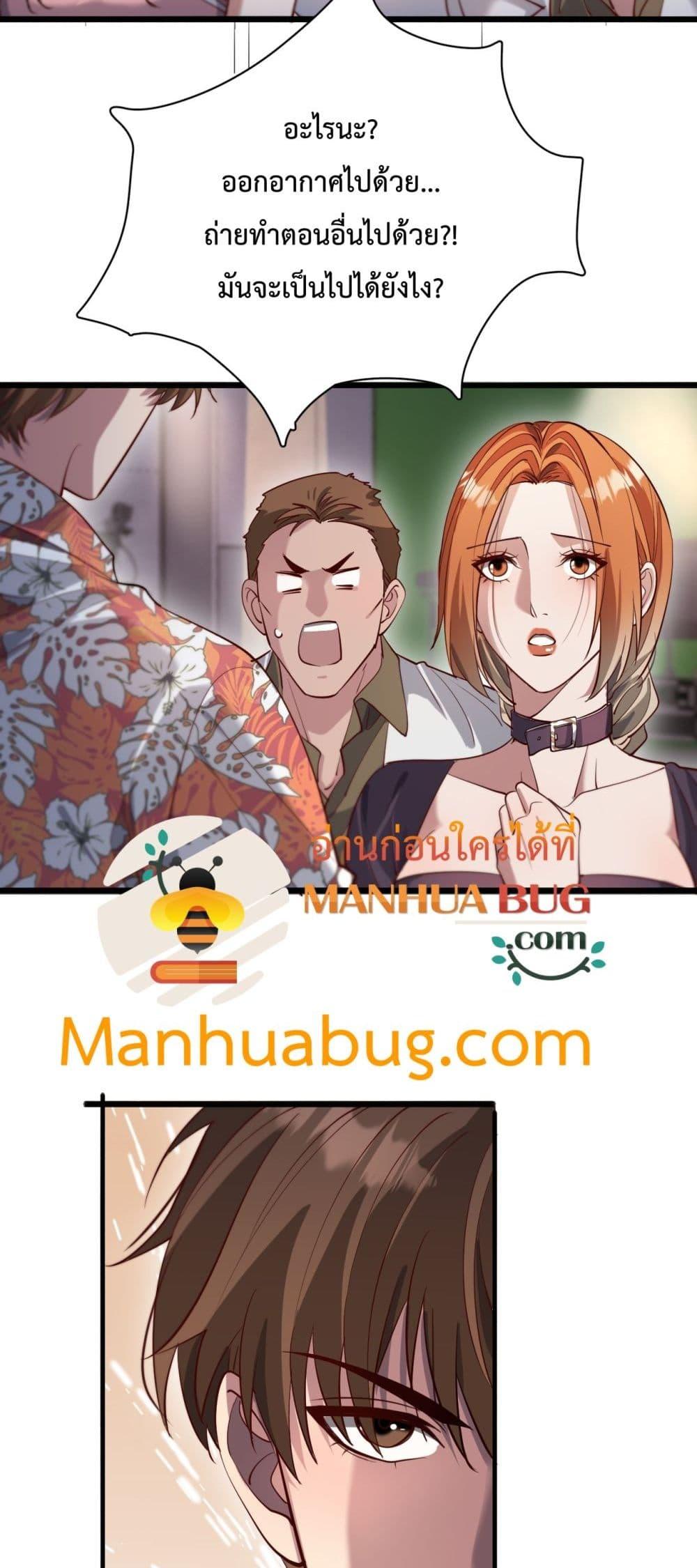 Manga-lc-com อ่านมังงะ อ่านการ์ตูน ออนไลน์ ฟรี I’mStuckonth ตอนที่ 1 2 3 4 5 6 7 8 9 10 11 12 13 14 ฟรี ไม่มีโฆษณา Manga-lc - อ่าน มังงะ อ่าน การ์ตูน ออนไลน์ อ่านมังงะ ฟรี