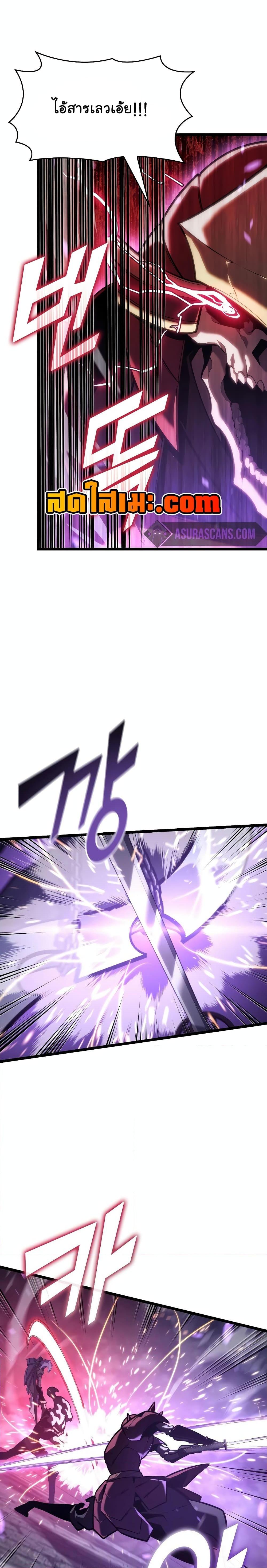 Manga-lc-com อ่านมังงะ อ่านการ์ตูน ออนไลน์ ฟรี Return of the SSS-Class Ranker ตอนที่ 1 2 3 4 5 6 7 8 9 10 11 12 13 14 ฟรี ไม่มีโฆษณา Manga-lc - อ่าน มังงะ อ่าน การ์ตูน ออนไลน์ อ่านมังงะ ฟรี