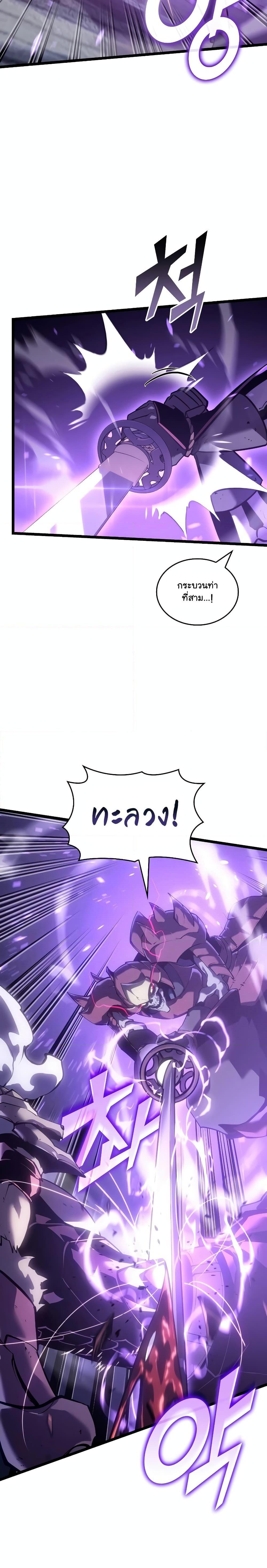 Manga-lc-com อ่านมังงะ อ่านการ์ตูน ออนไลน์ ฟรี Return of the SSS-Class Ranker ตอนที่ 1 2 3 4 5 6 7 8 9 10 11 12 13 14 ฟรี ไม่มีโฆษณา Manga-lc - อ่าน มังงะ อ่าน การ์ตูน ออนไลน์ อ่านมังงะ ฟรี