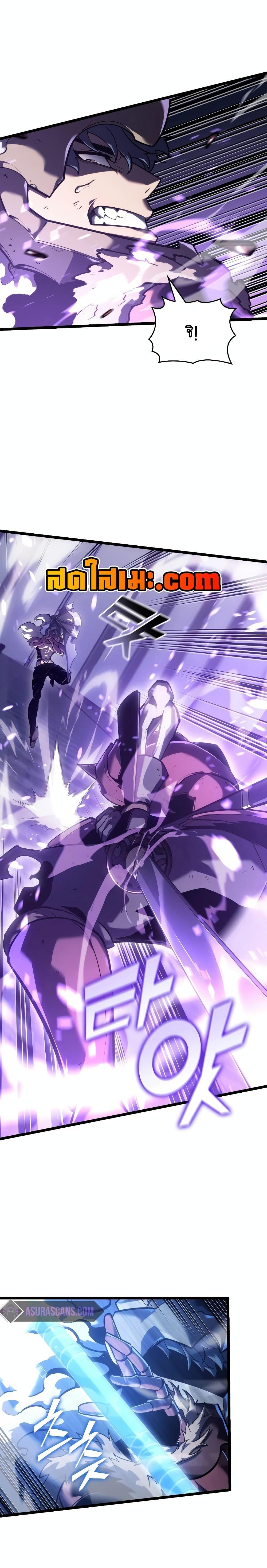 Manga-lc-com อ่านมังงะ อ่านการ์ตูน ออนไลน์ ฟรี Return of the SSS-Class Ranker ตอนที่ 1 2 3 4 5 6 7 8 9 10 11 12 13 14 ฟรี ไม่มีโฆษณา Manga-lc - อ่าน มังงะ อ่าน การ์ตูน ออนไลน์ อ่านมังงะ ฟรี