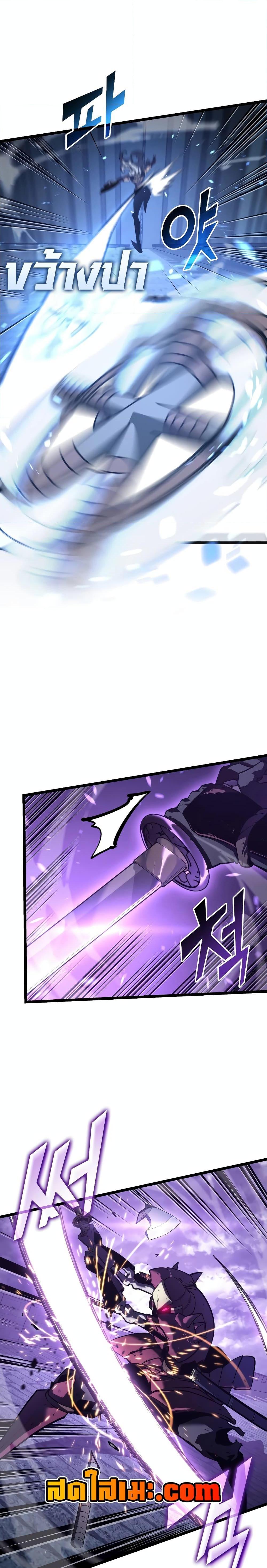 Manga-lc-com อ่านมังงะ อ่านการ์ตูน ออนไลน์ ฟรี Return of the SSS-Class Ranker ตอนที่ 1 2 3 4 5 6 7 8 9 10 11 12 13 14 ฟรี ไม่มีโฆษณา Manga-lc - อ่าน มังงะ อ่าน การ์ตูน ออนไลน์ อ่านมังงะ ฟรี