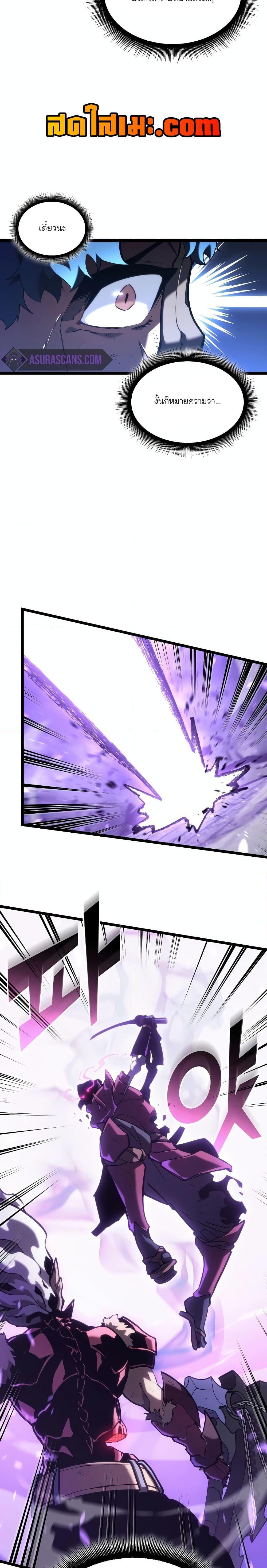 Manga-lc-com อ่านมังงะ อ่านการ์ตูน ออนไลน์ ฟรี Return of the SSS-Class Ranker ตอนที่ 1 2 3 4 5 6 7 8 9 10 11 12 13 14 ฟรี ไม่มีโฆษณา Manga-lc - อ่าน มังงะ อ่าน การ์ตูน ออนไลน์ อ่านมังงะ ฟรี