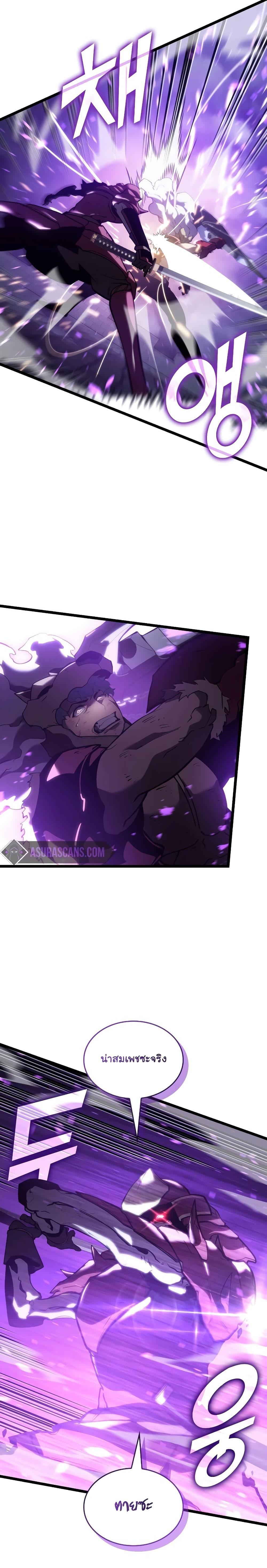 Manga-lc-com อ่านมังงะ อ่านการ์ตูน ออนไลน์ ฟรี Return of the SSS-Class Ranker ตอนที่ 1 2 3 4 5 6 7 8 9 10 11 12 13 14 ฟรี ไม่มีโฆษณา Manga-lc - อ่าน มังงะ อ่าน การ์ตูน ออนไลน์ อ่านมังงะ ฟรี