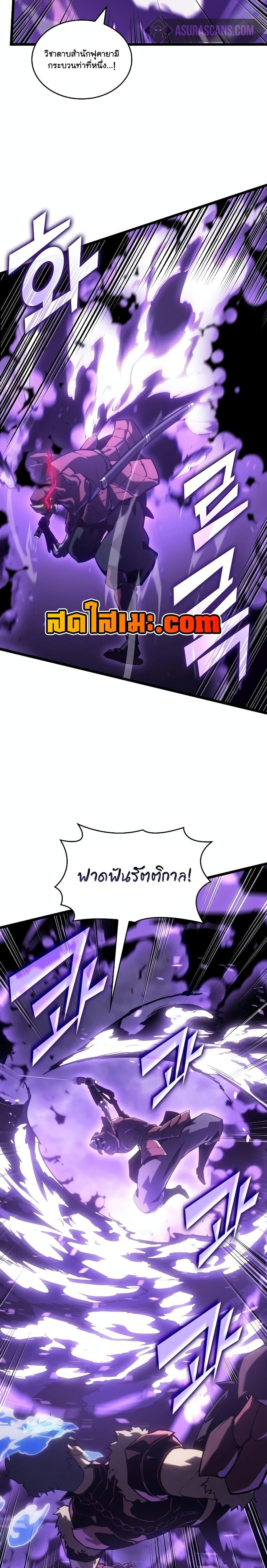 Manga-lc-com อ่านมังงะ อ่านการ์ตูน ออนไลน์ ฟรี Return of the SSS-Class Ranker ตอนที่ 1 2 3 4 5 6 7 8 9 10 11 12 13 14 ฟรี ไม่มีโฆษณา Manga-lc - อ่าน มังงะ อ่าน การ์ตูน ออนไลน์ อ่านมังงะ ฟรี