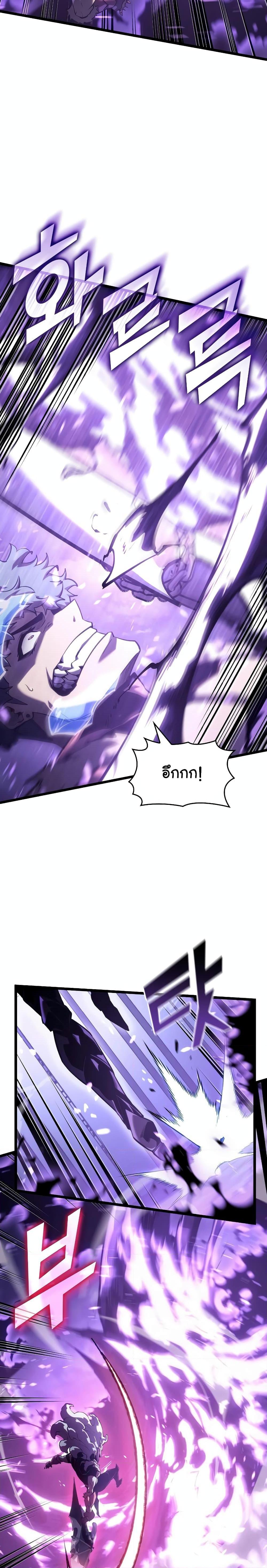 Manga-lc-com อ่านมังงะ อ่านการ์ตูน ออนไลน์ ฟรี Return of the SSS-Class Ranker ตอนที่ 1 2 3 4 5 6 7 8 9 10 11 12 13 14 ฟรี ไม่มีโฆษณา Manga-lc - อ่าน มังงะ อ่าน การ์ตูน ออนไลน์ อ่านมังงะ ฟรี