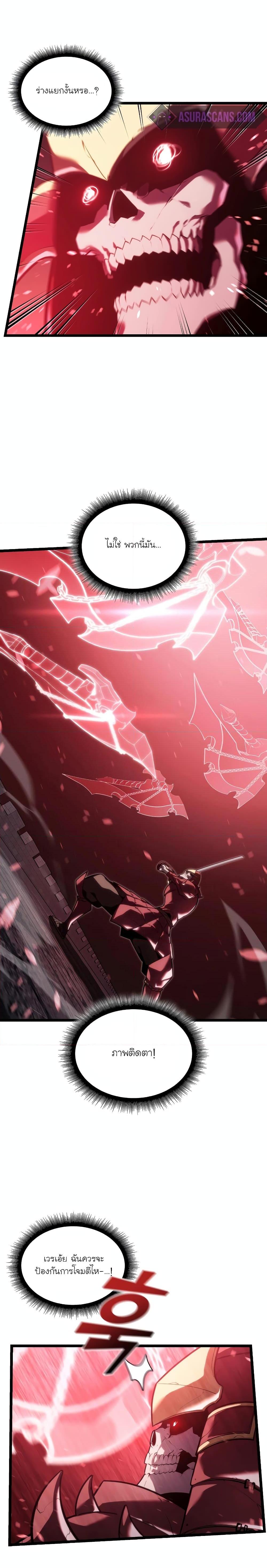 Manga-lc-com อ่านมังงะ อ่านการ์ตูน ออนไลน์ ฟรี Return of the SSS-Class Ranker ตอนที่ 1 2 3 4 5 6 7 8 9 10 11 12 13 14 ฟรี ไม่มีโฆษณา Manga-lc - อ่าน มังงะ อ่าน การ์ตูน ออนไลน์ อ่านมังงะ ฟรี