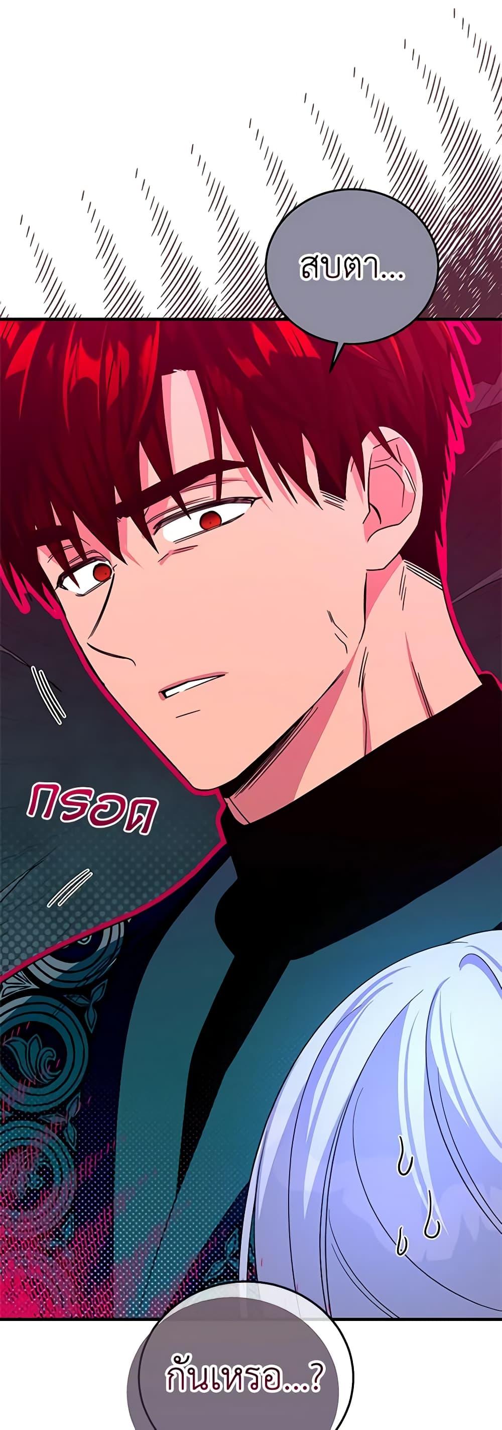 Manga-lc-com อ่านมังงะ อ่านการ์ตูน ออนไลน์ ฟรี Honey, I’m Going On a Strike ตอนที่ 1 2 3 4 5 6 7 8 9 10 11 12 13 14 ฟรี ไม่มีโฆษณา Manga-lc - อ่าน มังงะ อ่าน การ์ตูน ออนไลน์ อ่านมังงะ ฟรี